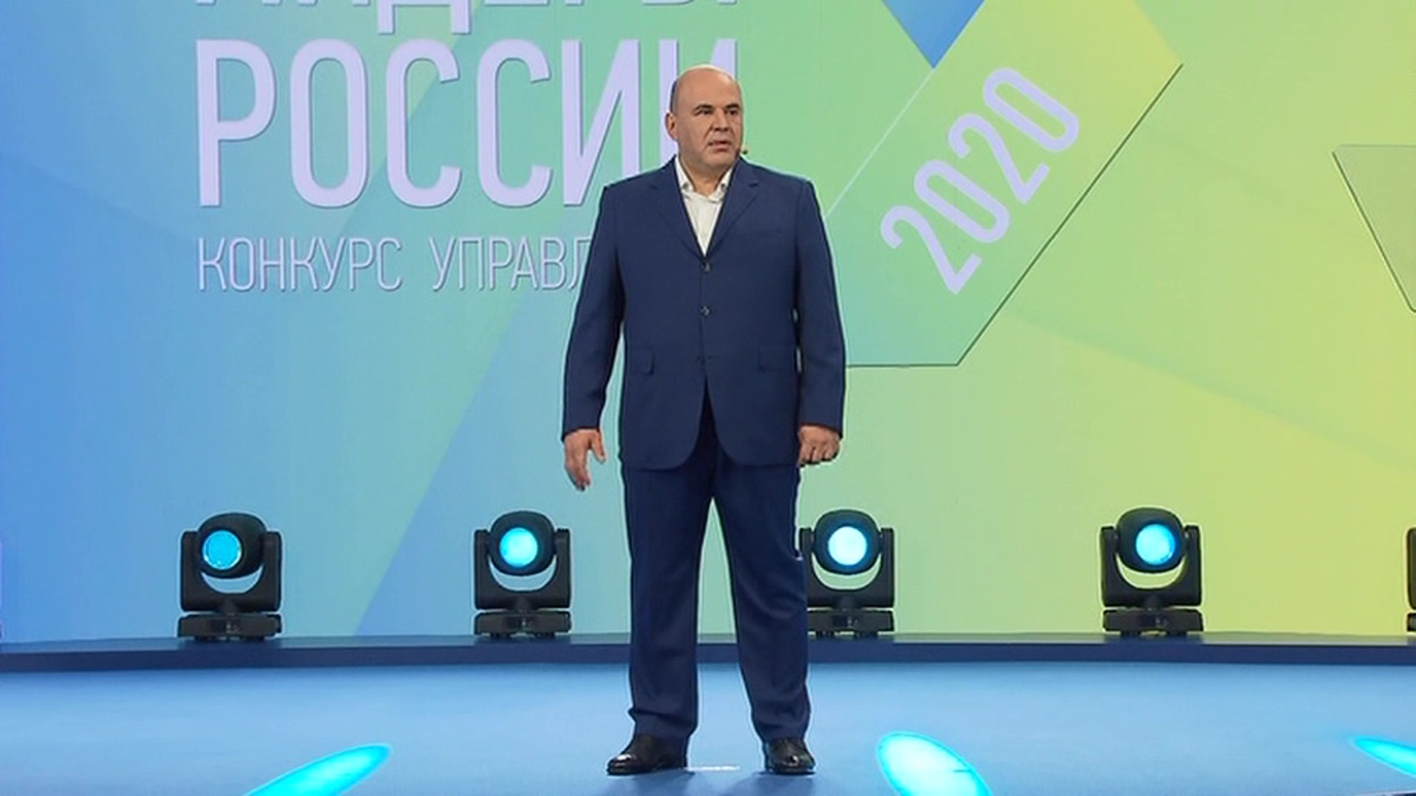 Одних амбиций мало: Михаил Мишустин выступил перед финалистами конкурса "Лидеры России"