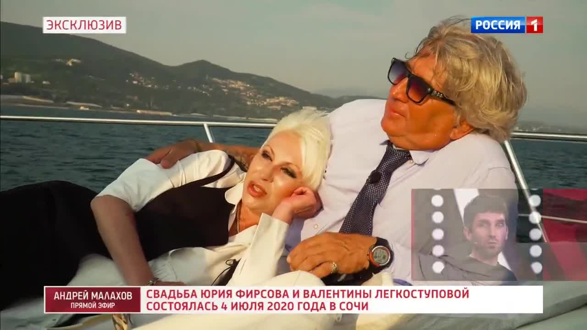 Сын Фирсова считает, что запой у Легкоступовой могли спровоцировать дети