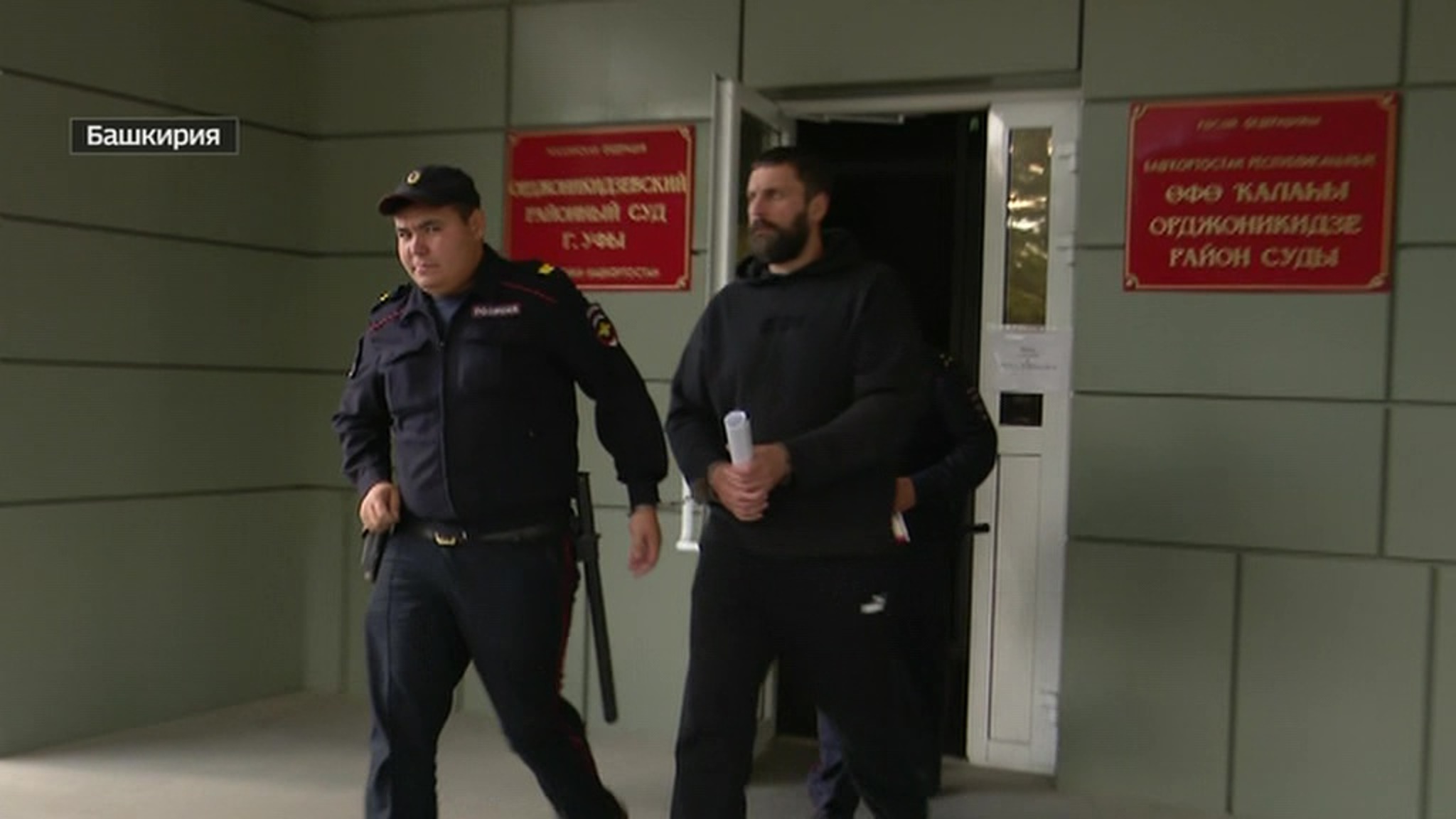 В Уфе арестован мужчина, распыливший слезоточивый газ в квартире, чтобы выселить должников