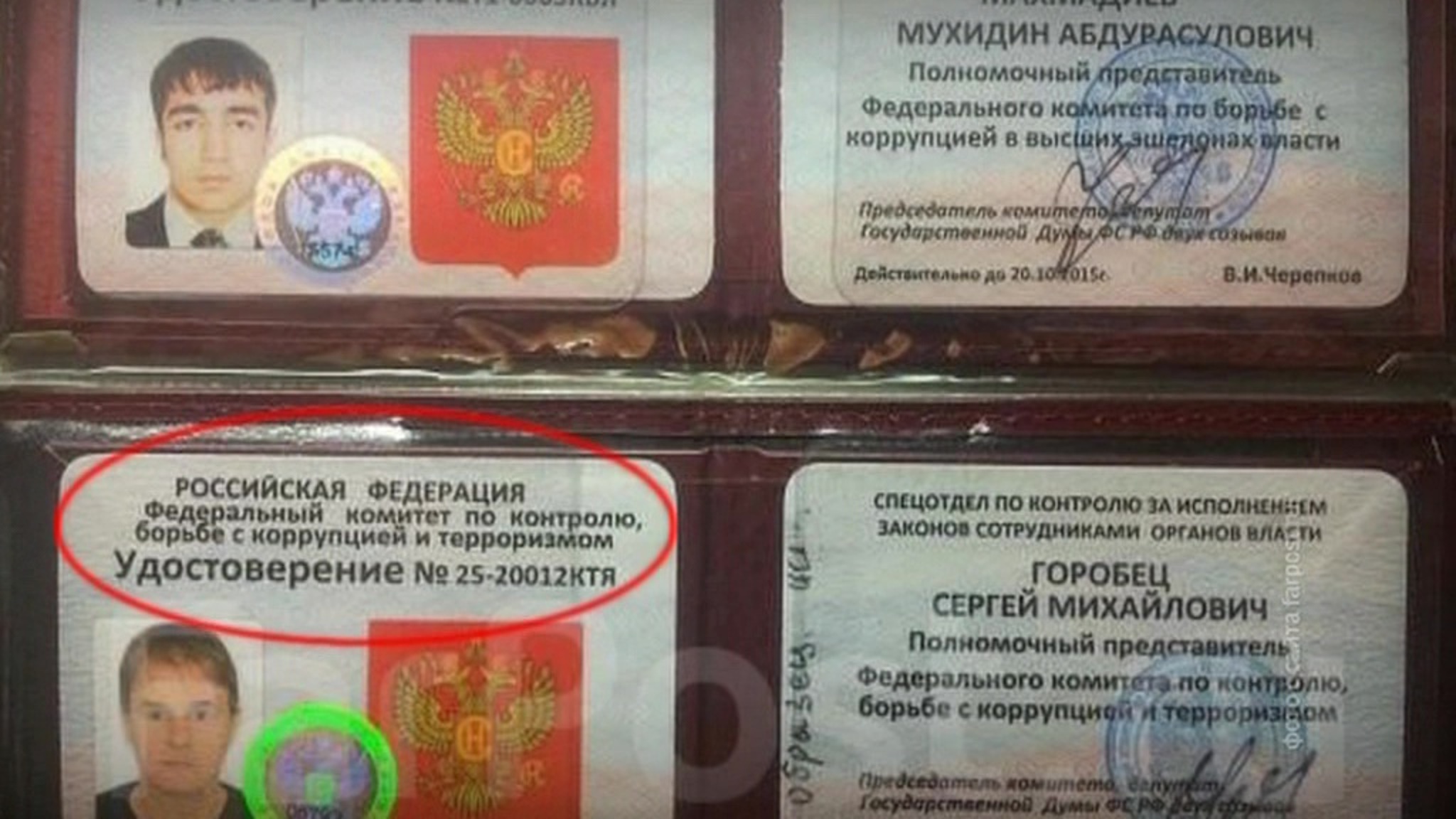 В Москве лжеобщественники требуют огромные штрафы с продавцов алкоголя и сигарет
