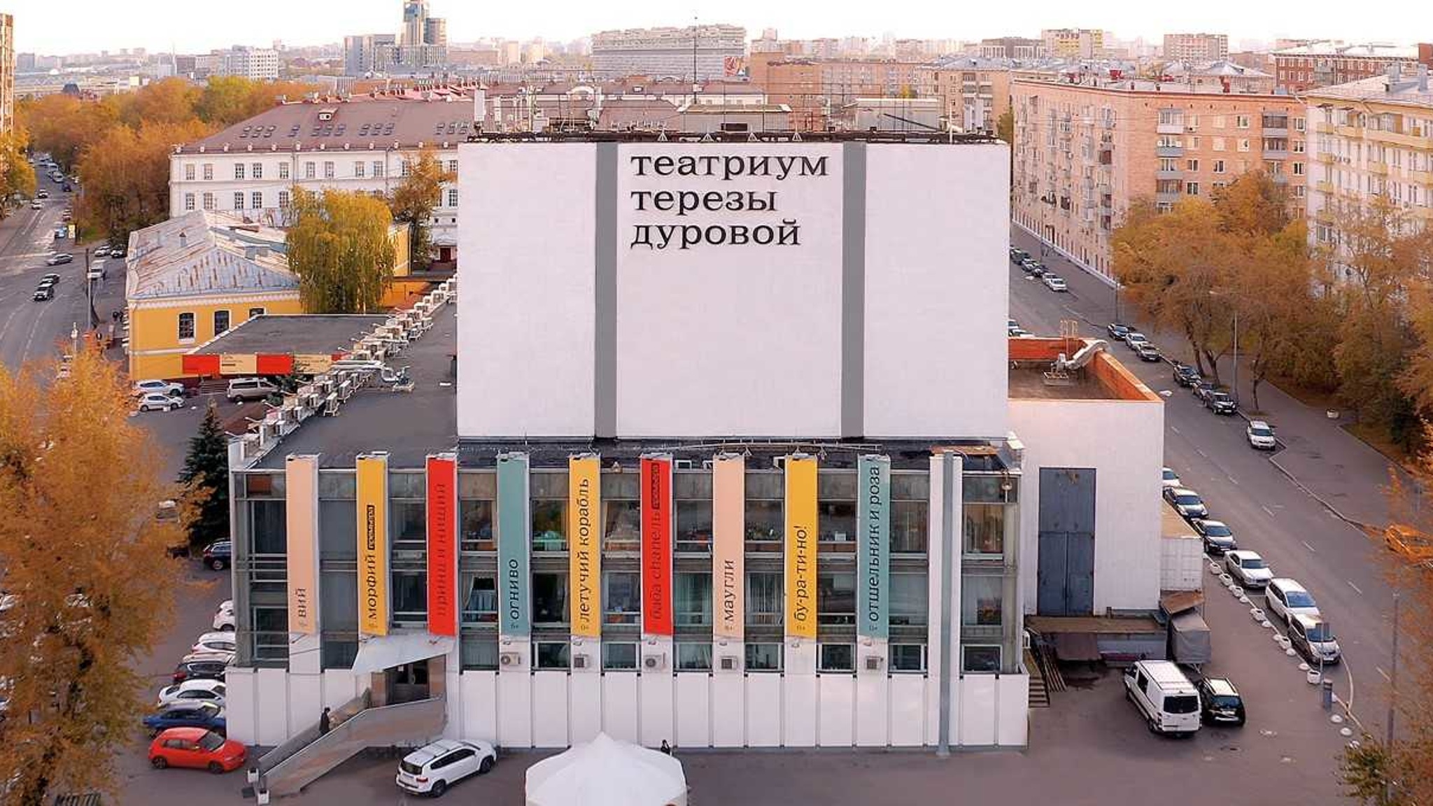 Премьера: музыкальный спектакль «Малахитовая шкатулка»