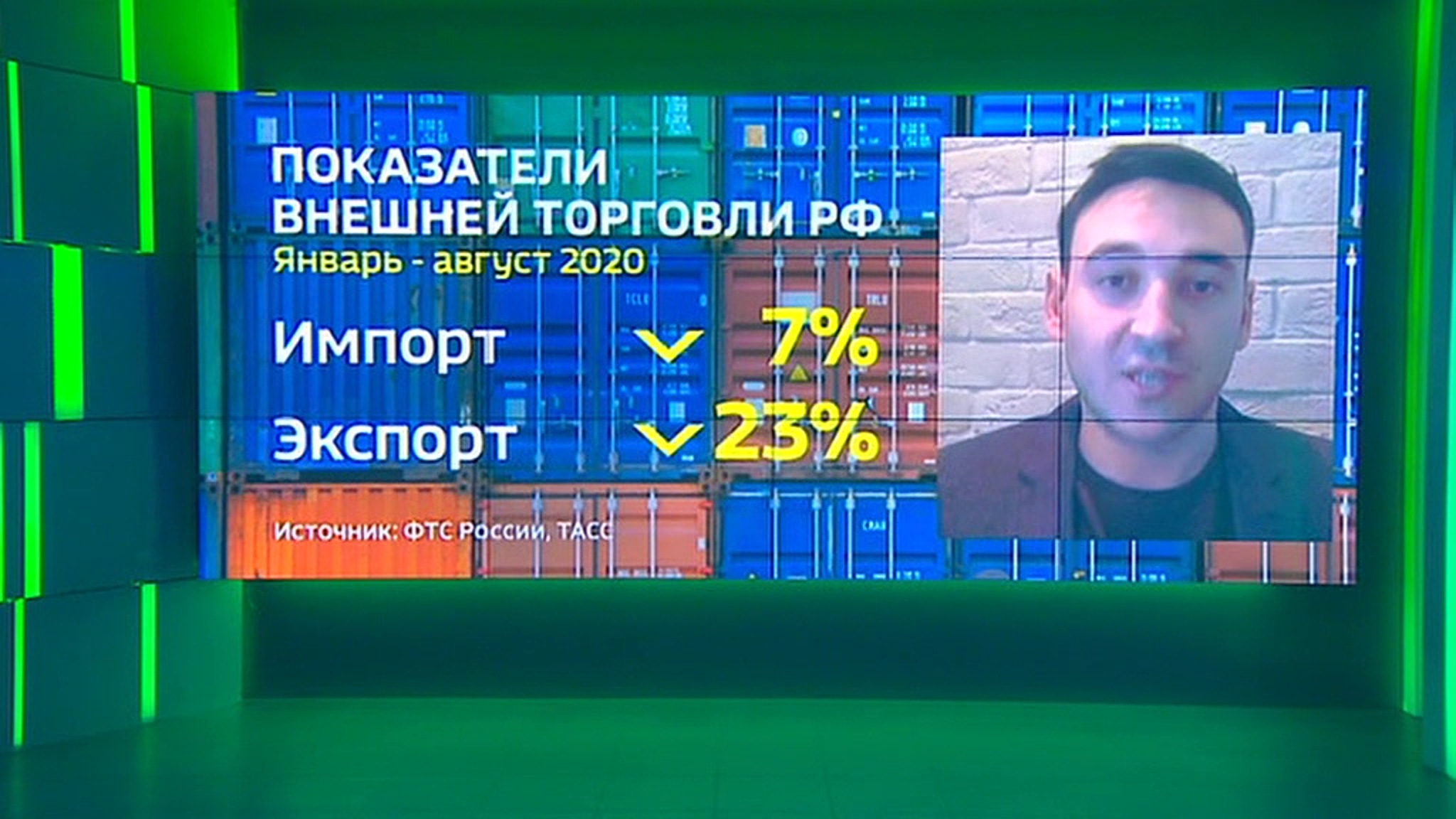 Жизнь после пандемии: восстановительный курс