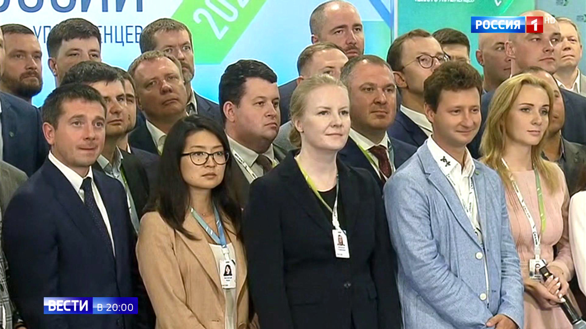 Путин пообщался с победителями конкурса "Лидеры России"