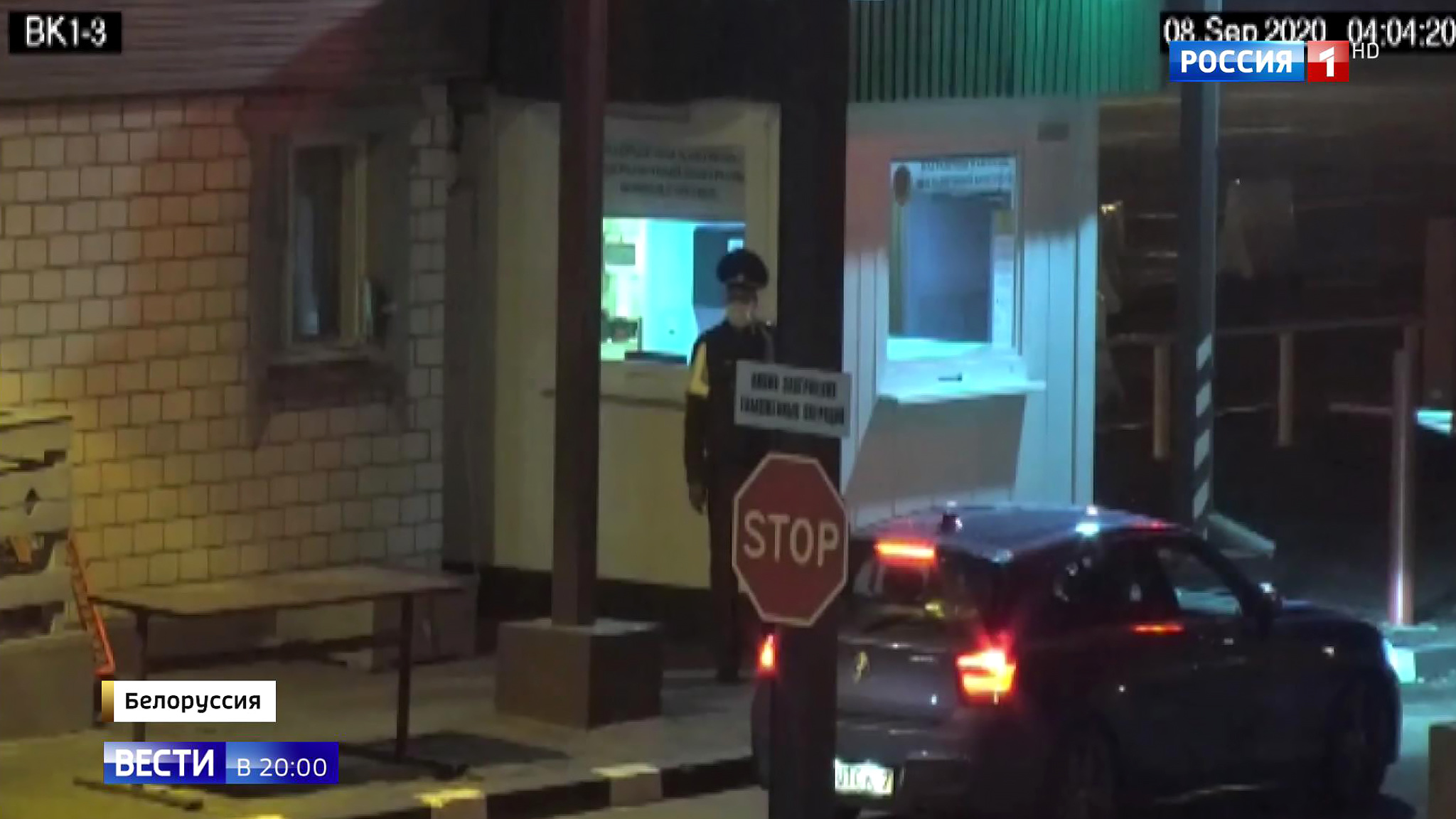 Насильный вывоз или попытка побега: что на самом деле произошло с Колесниковой