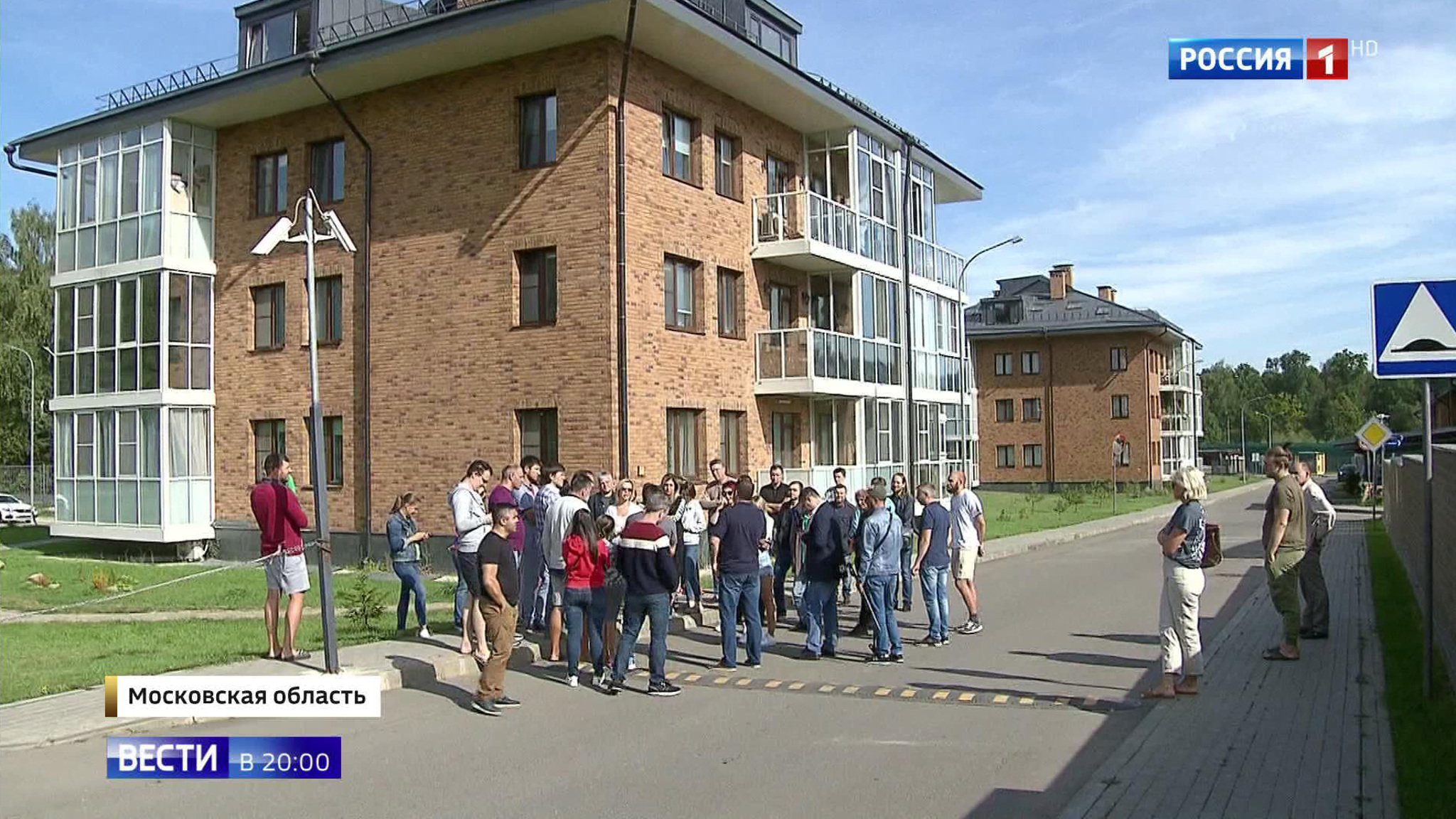 Домой за деньги: жители подмосковного поселка Отрадное оказались на острове