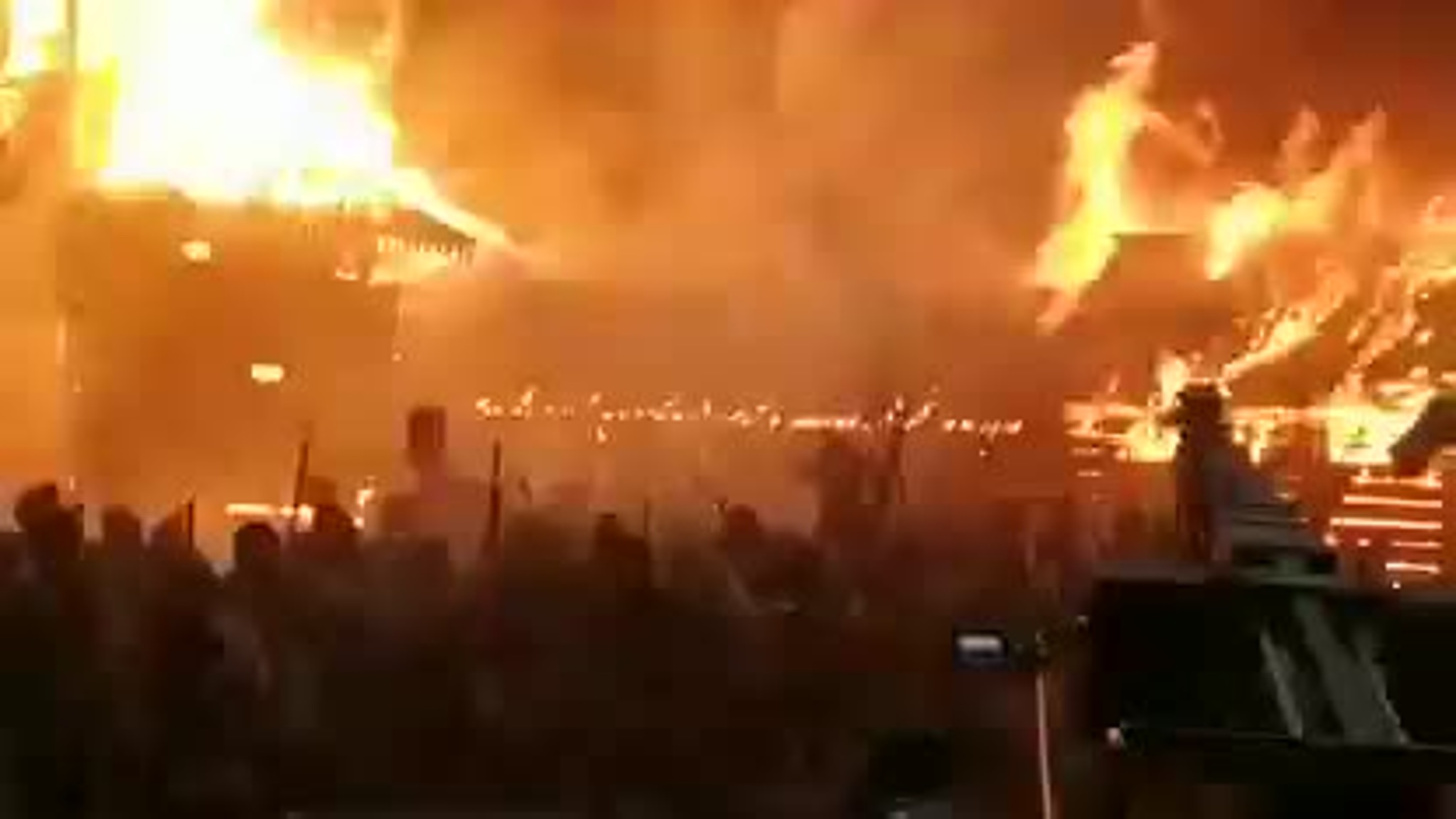 Пожар
