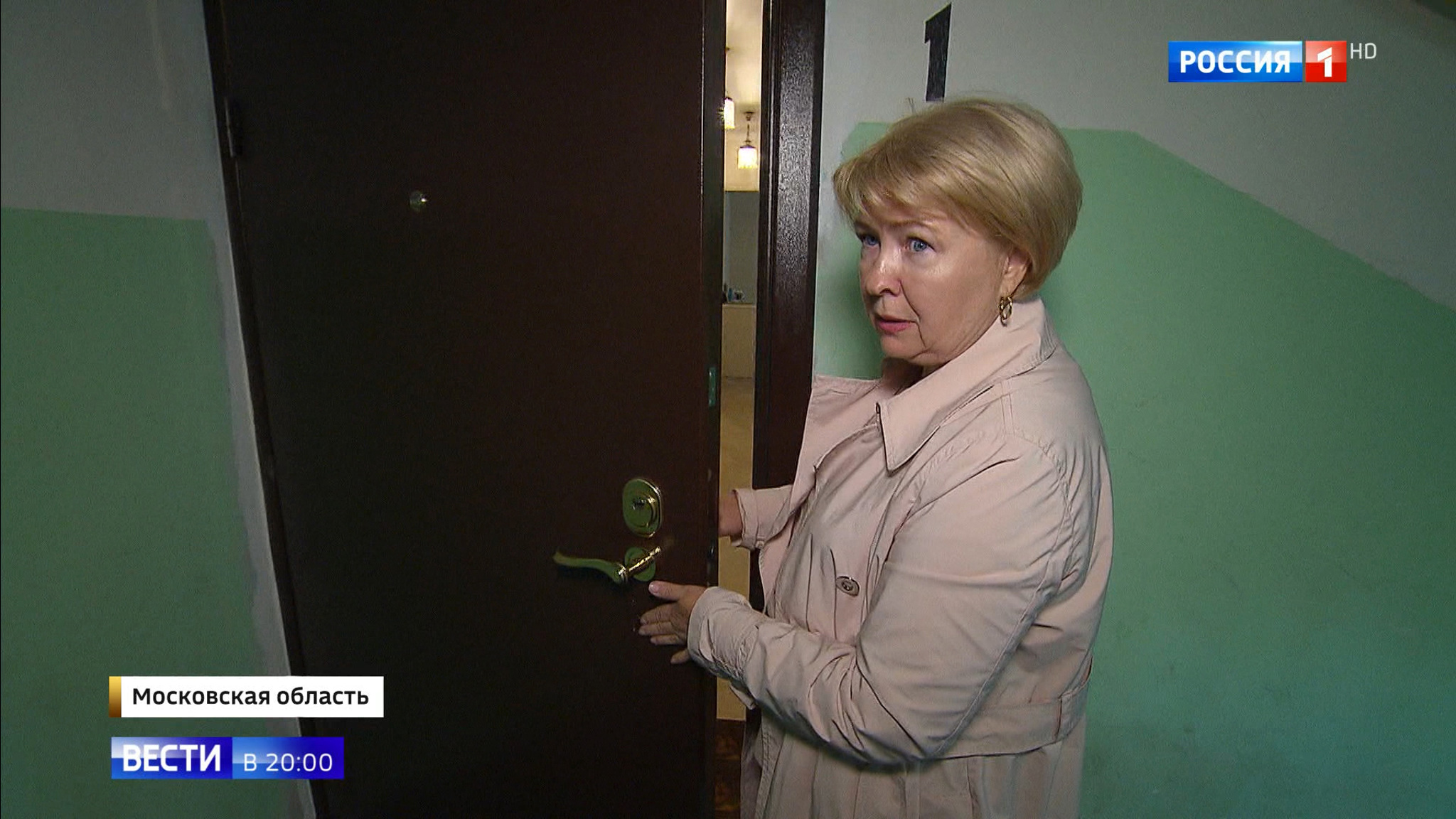 Сдать квартиру в аренду и остаться в должниках: москвичи пострадали от риелтора-мошенника