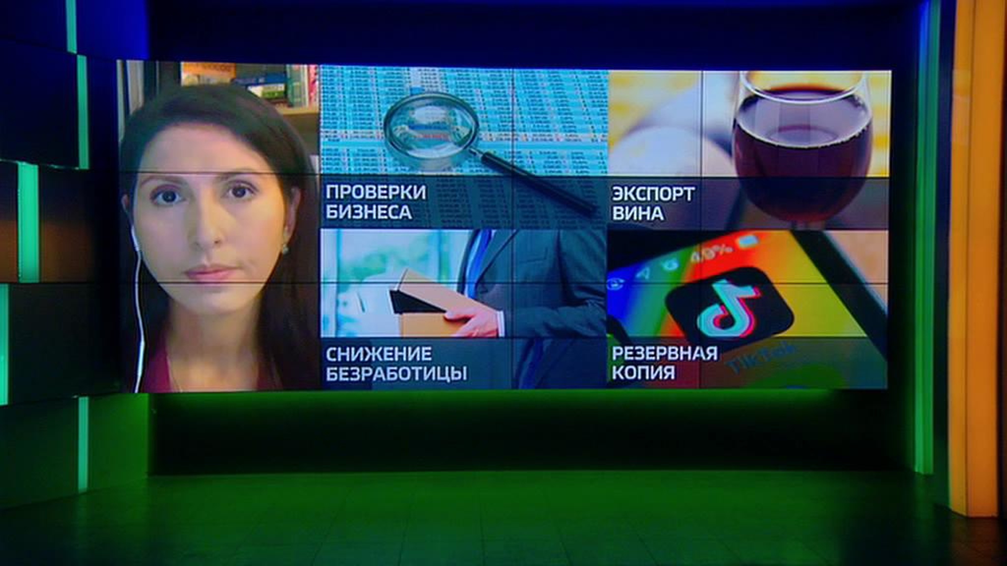 Дайджест новостей. Безработных в России станет меньше и Китай, создающий резервную копию TikTok