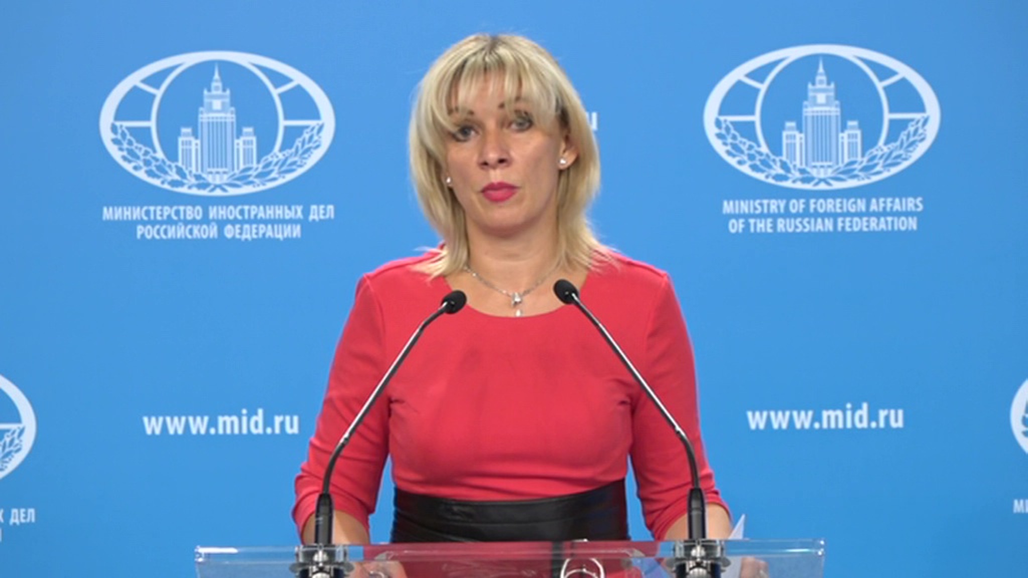 РФ предостерегает власти Украины от попыток дальнейшей эскалации в Донбассе