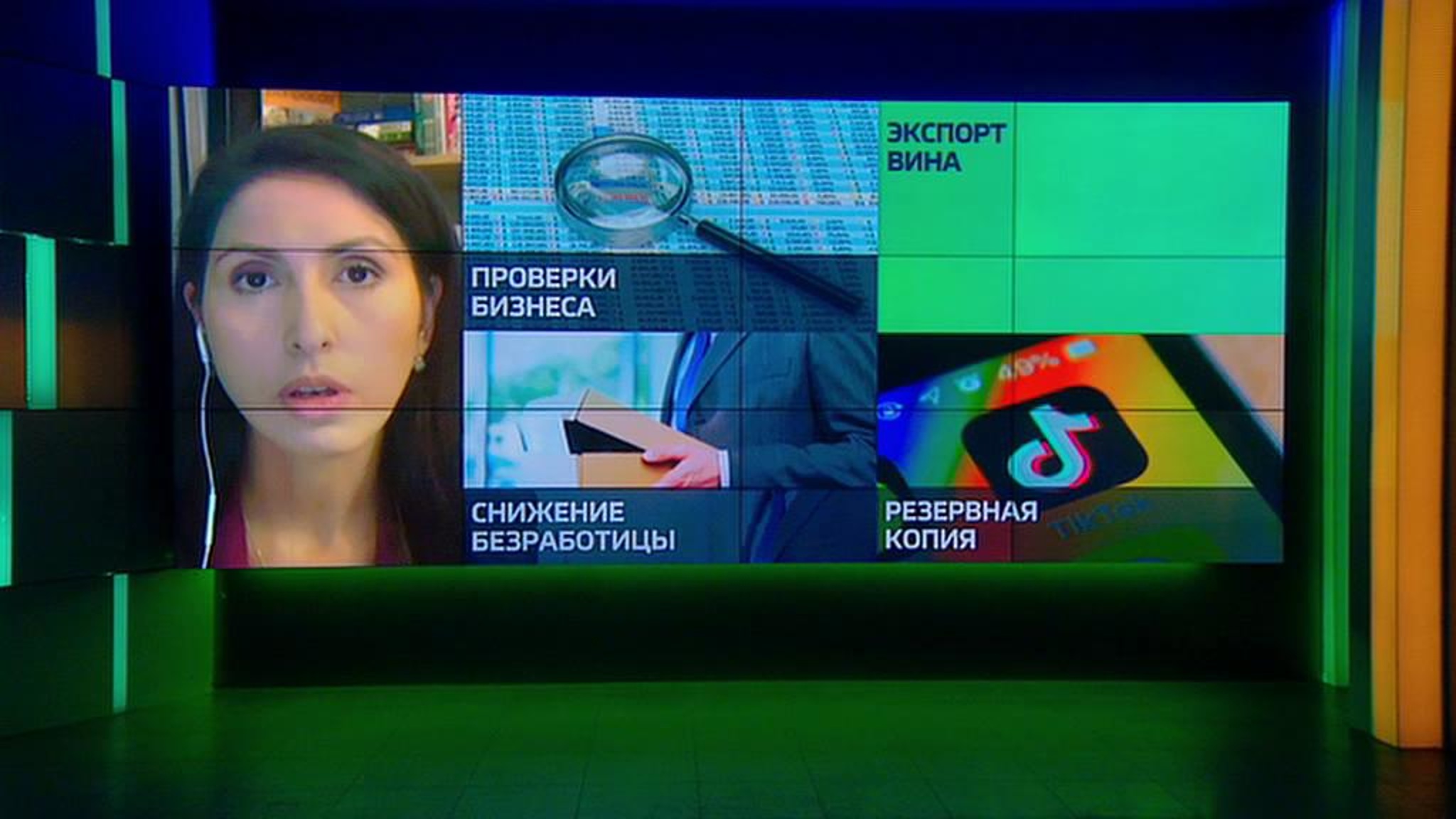 Экспорт отечественного вина вырос на треть