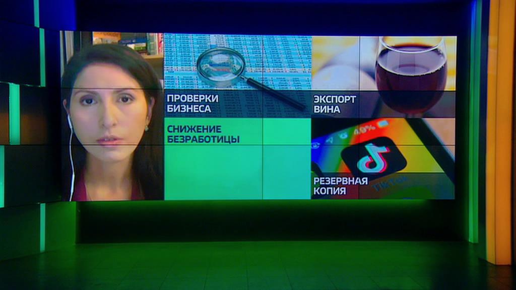 Снижение численности безработных начнется с октября