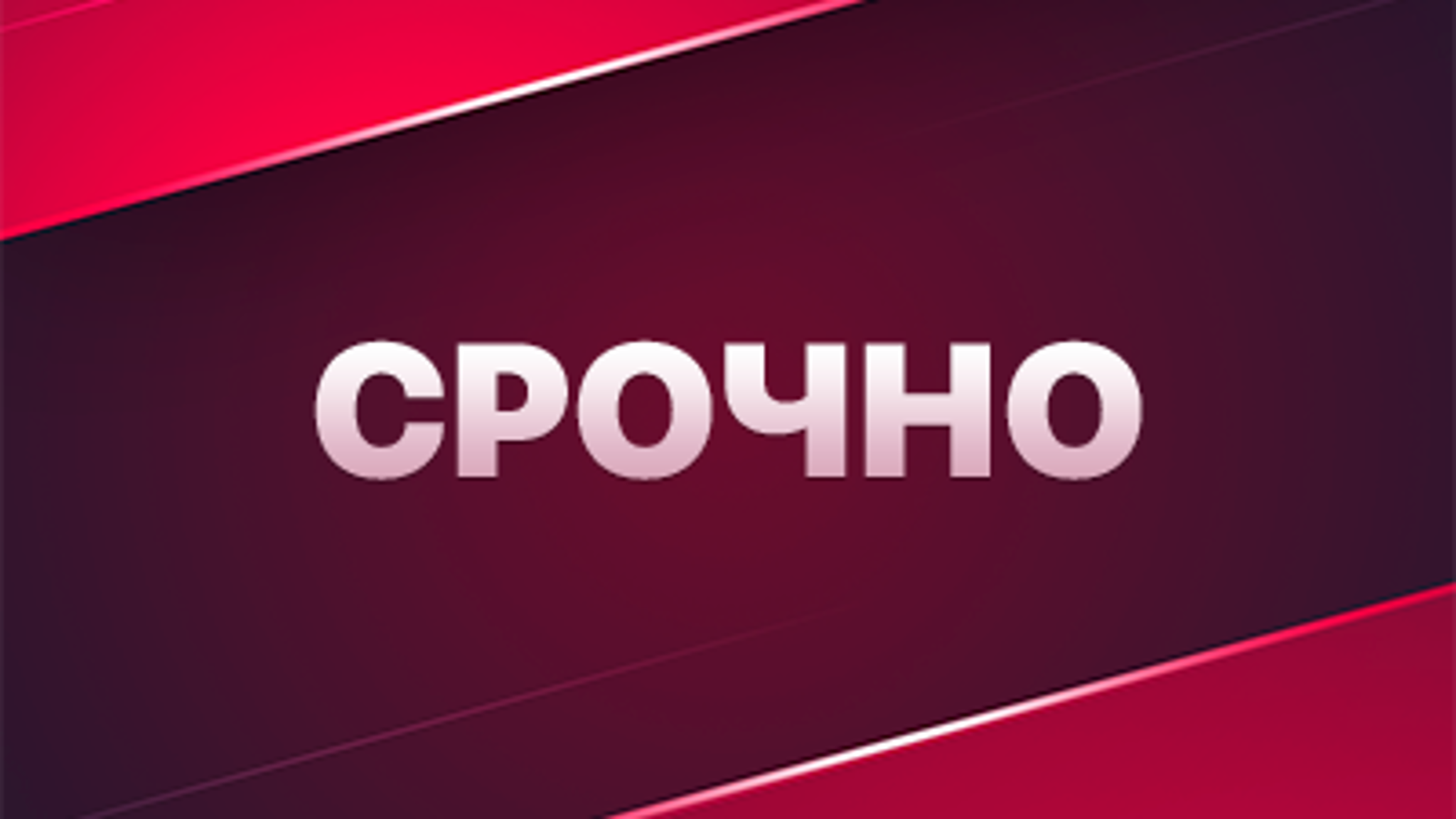 Из колонии в Дагестане сбежали шестеро заключенных