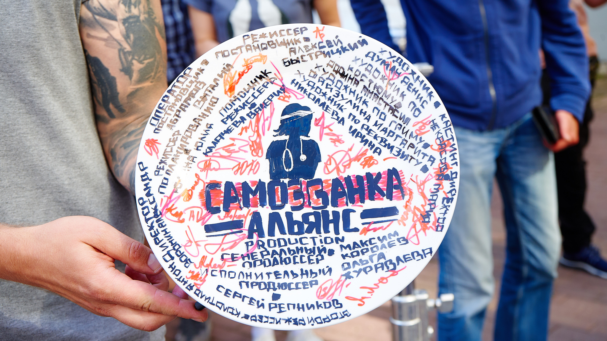 Завершились съемки остросюжетной мелодрамы "Самозванка"
