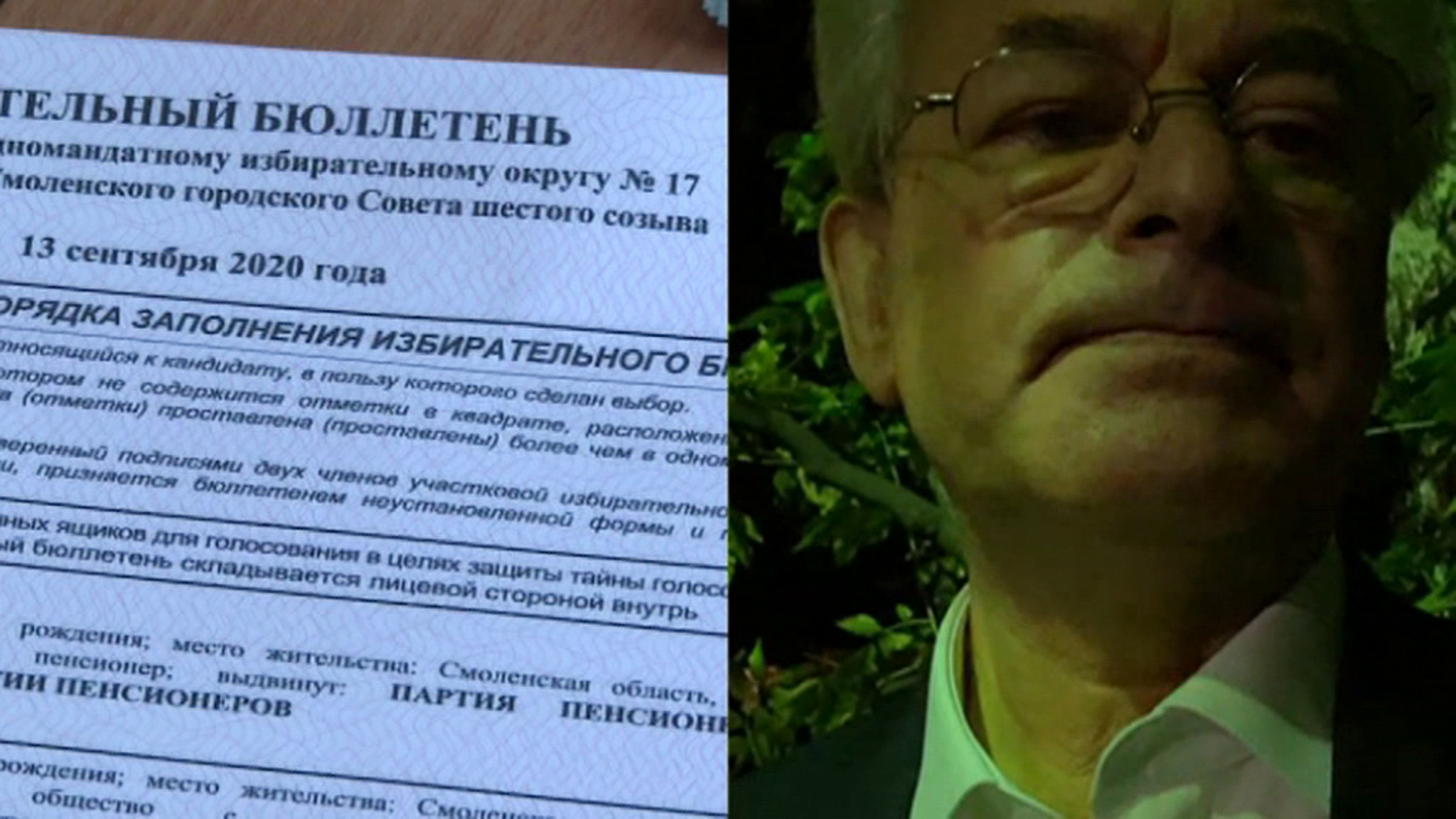 Николай Булаев: в первый день явка довольно высокая