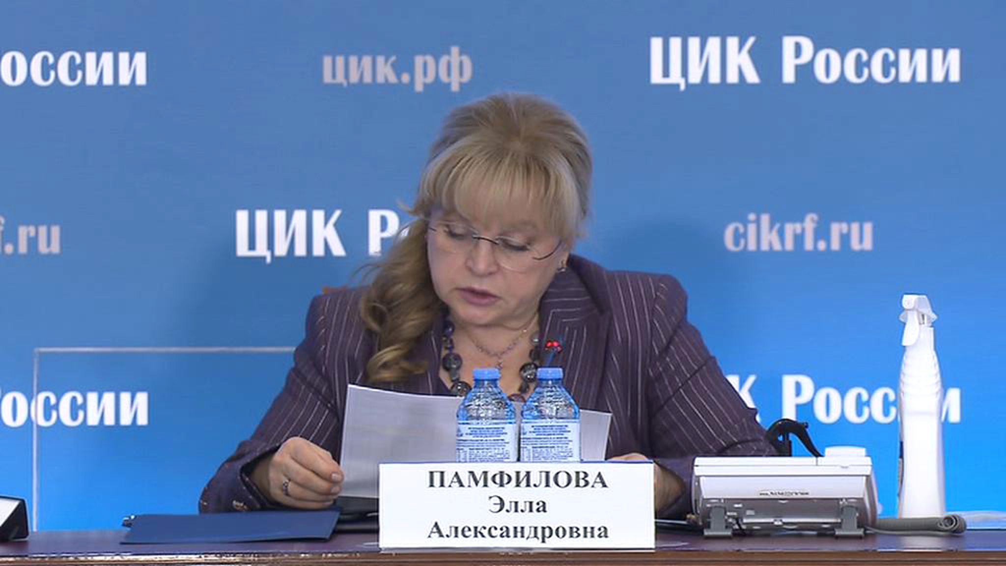 ЦИК обратился к регионам