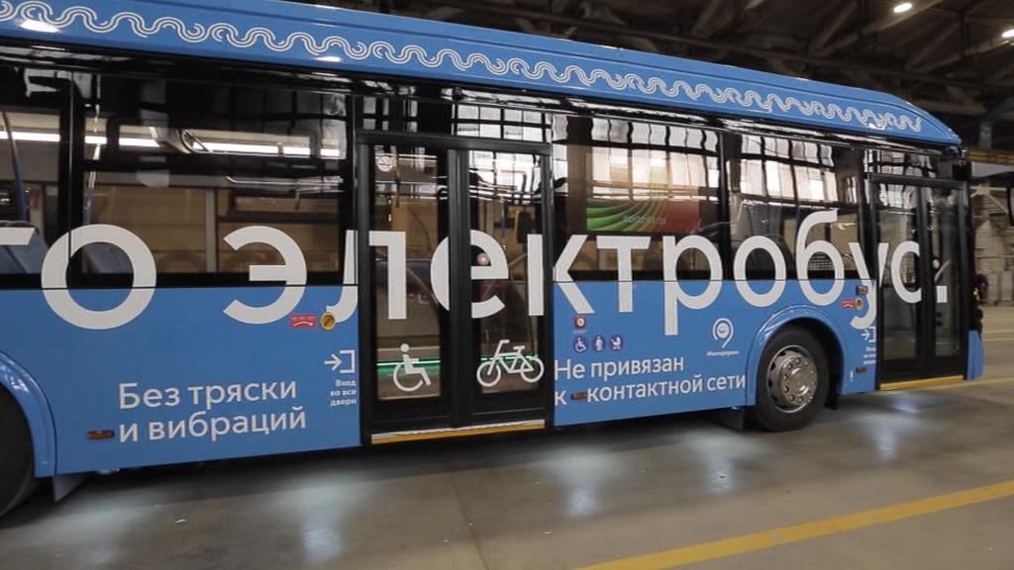 Движение инновация