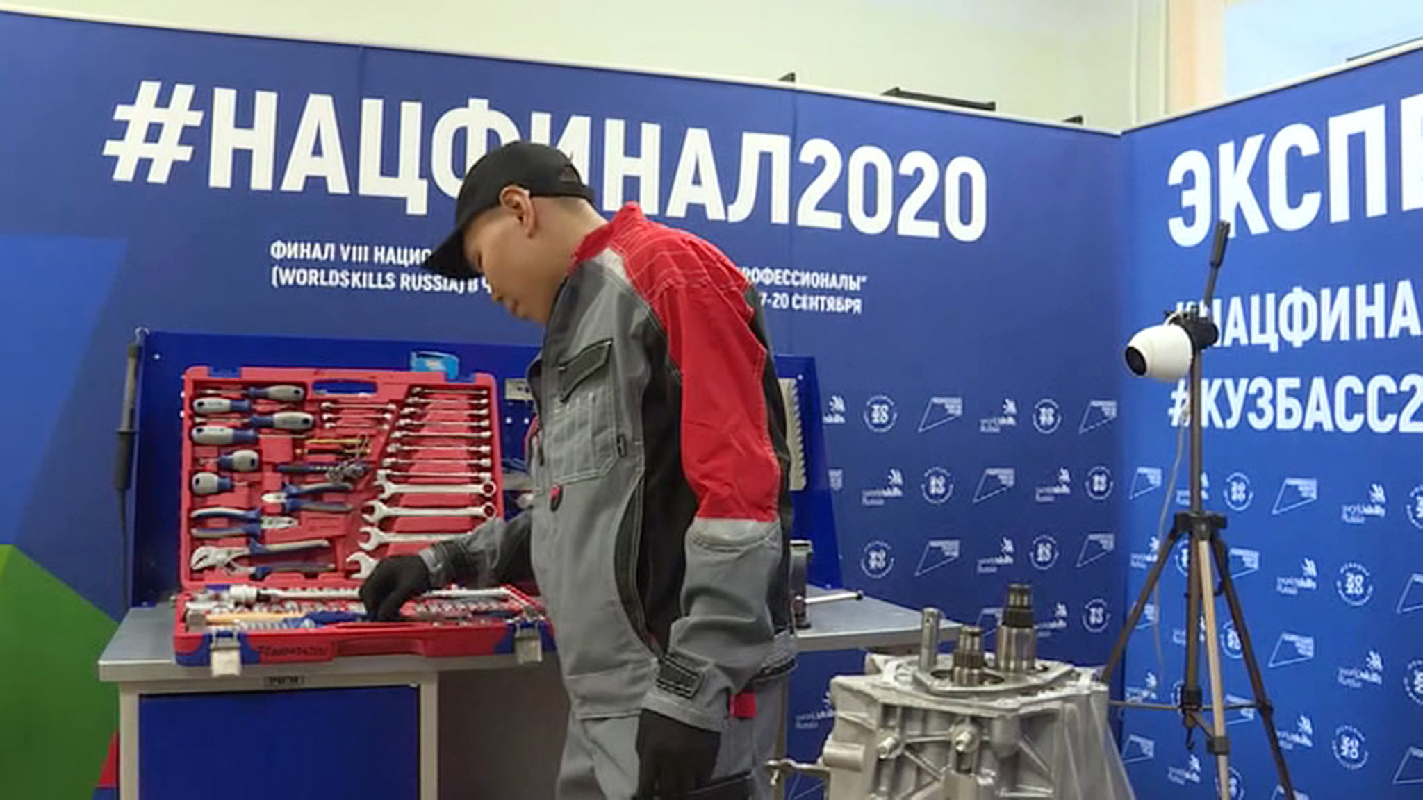 Меньше теории, больше практики: финал WorldSkills Russia проходит дистанционно