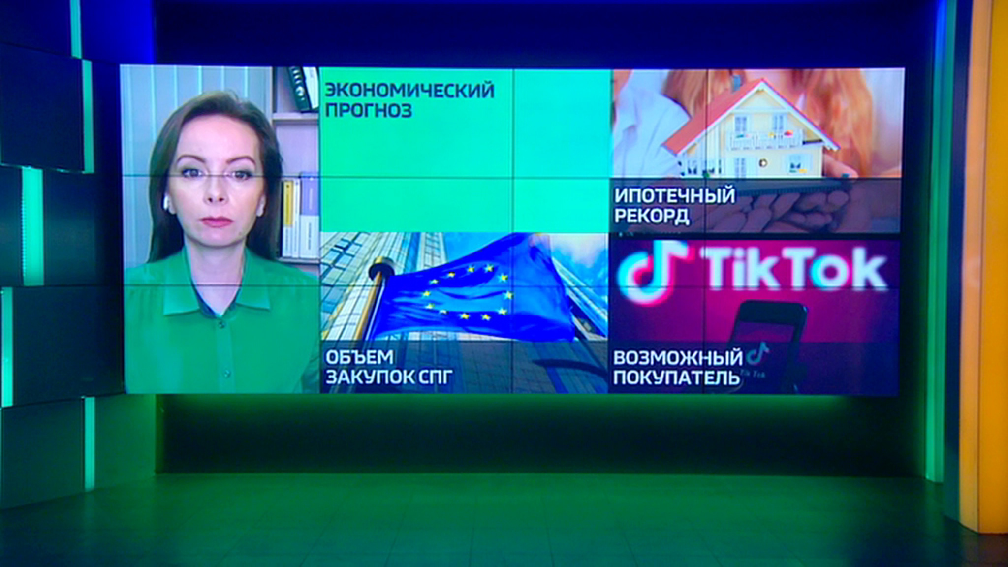 Ипотека в России установила новый рекорд