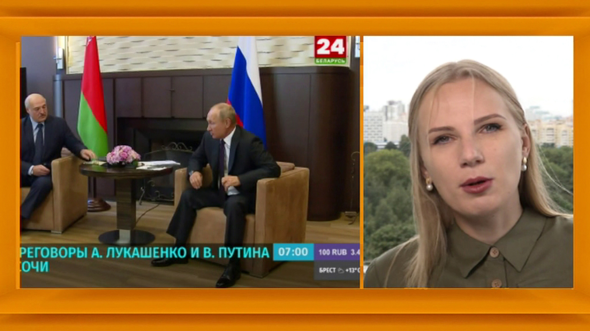 Сотрудничество, товарооборот, пандемия: темы переговоров Путина и Лукашенко