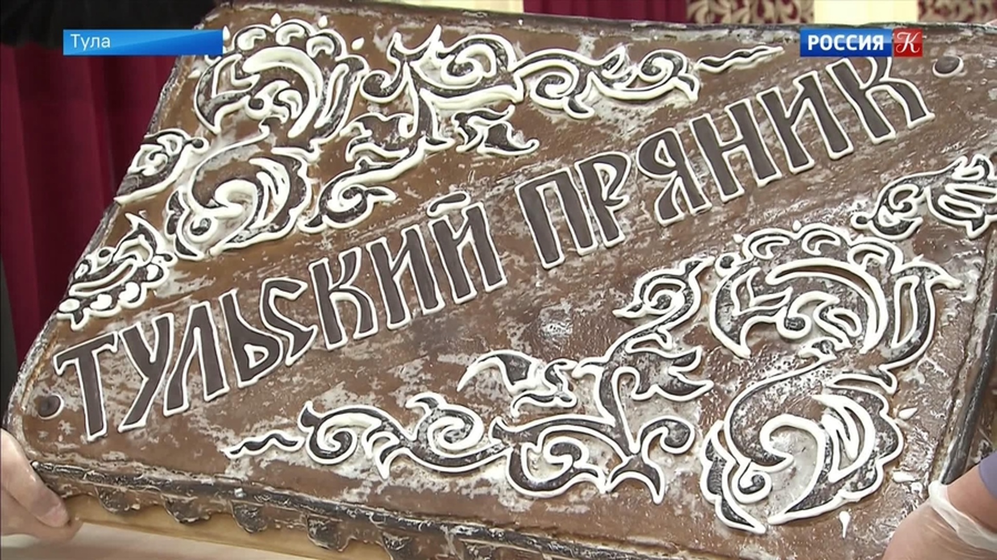 Эфир от 15.09.2020 (10:00)