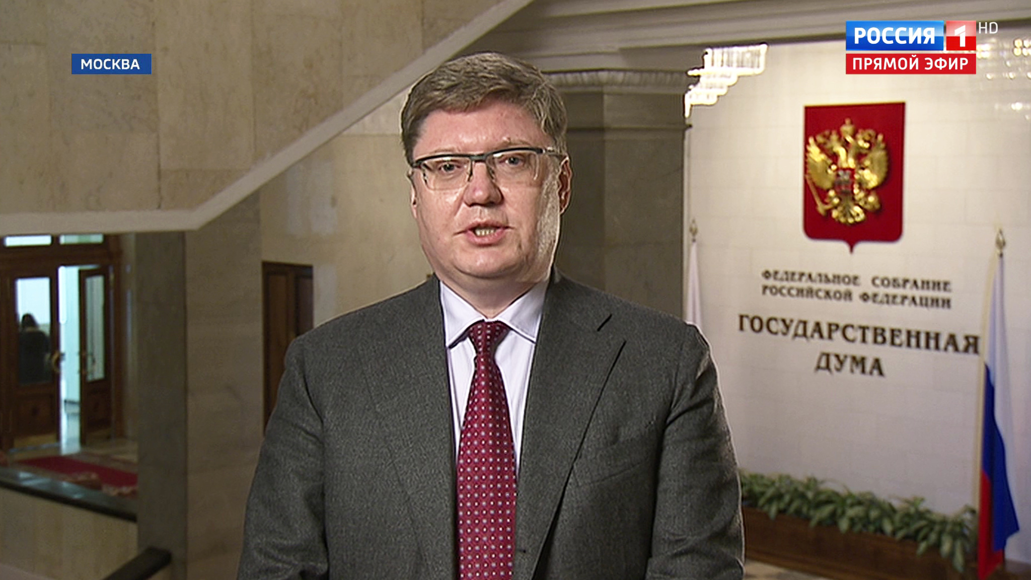 Первый заместитель руководителя фракции "Единая Россия": наша партия одержала трудную победу (Эфир от 15.09.2020)