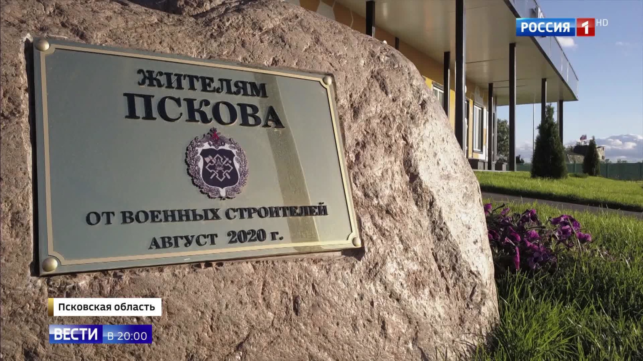 В Туве и Мурманской области достраивают новые многофункциональные медцентры
