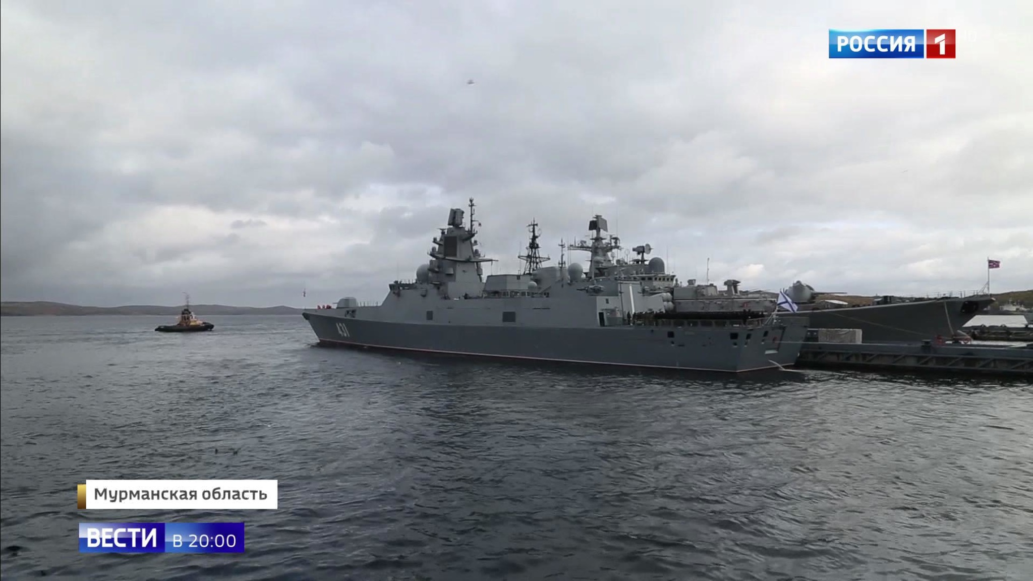 Незаметный, оснащенный, уникальный: фрегат "Адмирал флота Касатонов" прибыл к месту службы