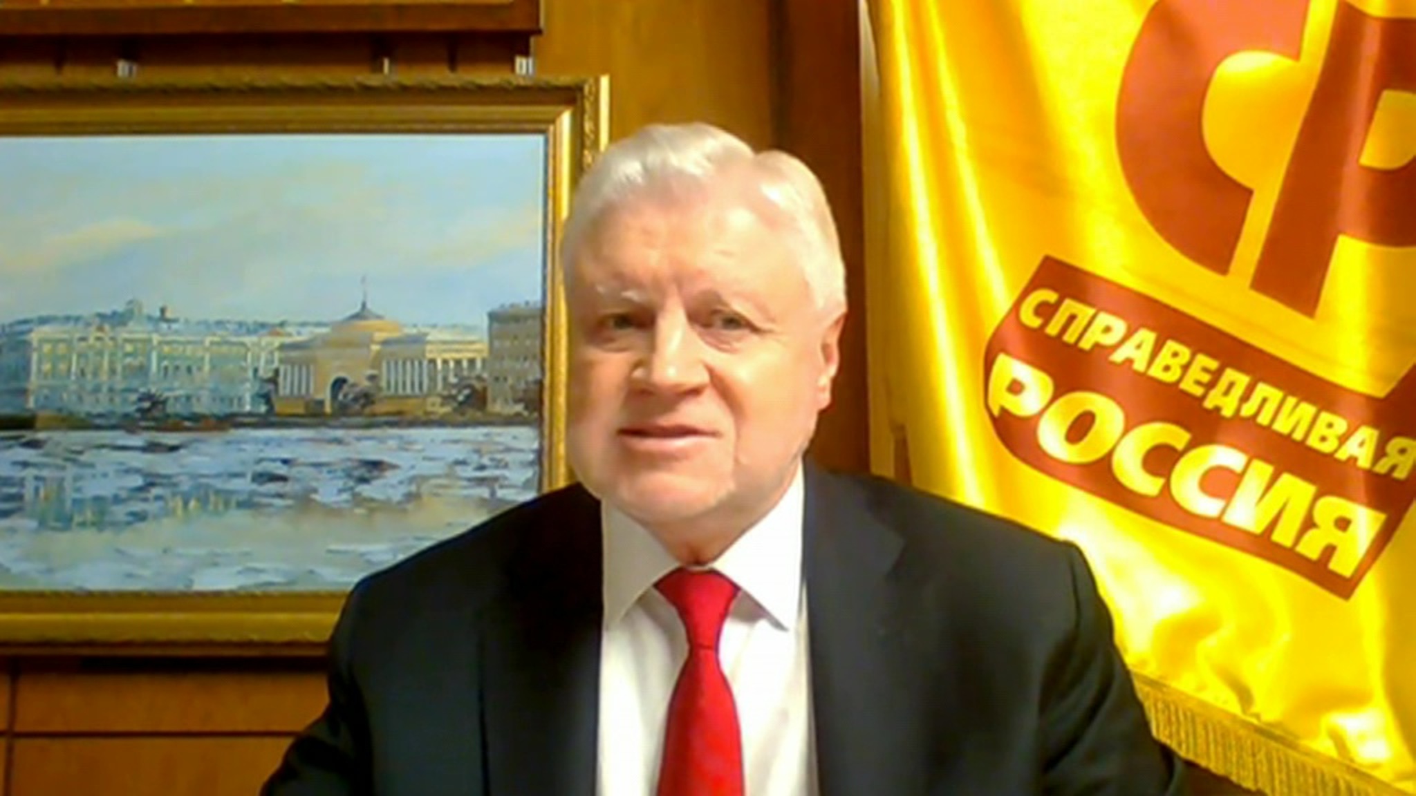 Сергей Миронов: направить деньги на лечение тяжелобольных детей – святое