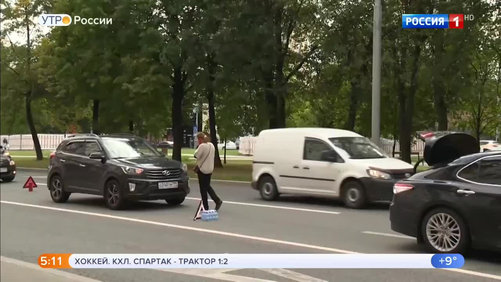 Эфир от 16.09.2020 (05:00)