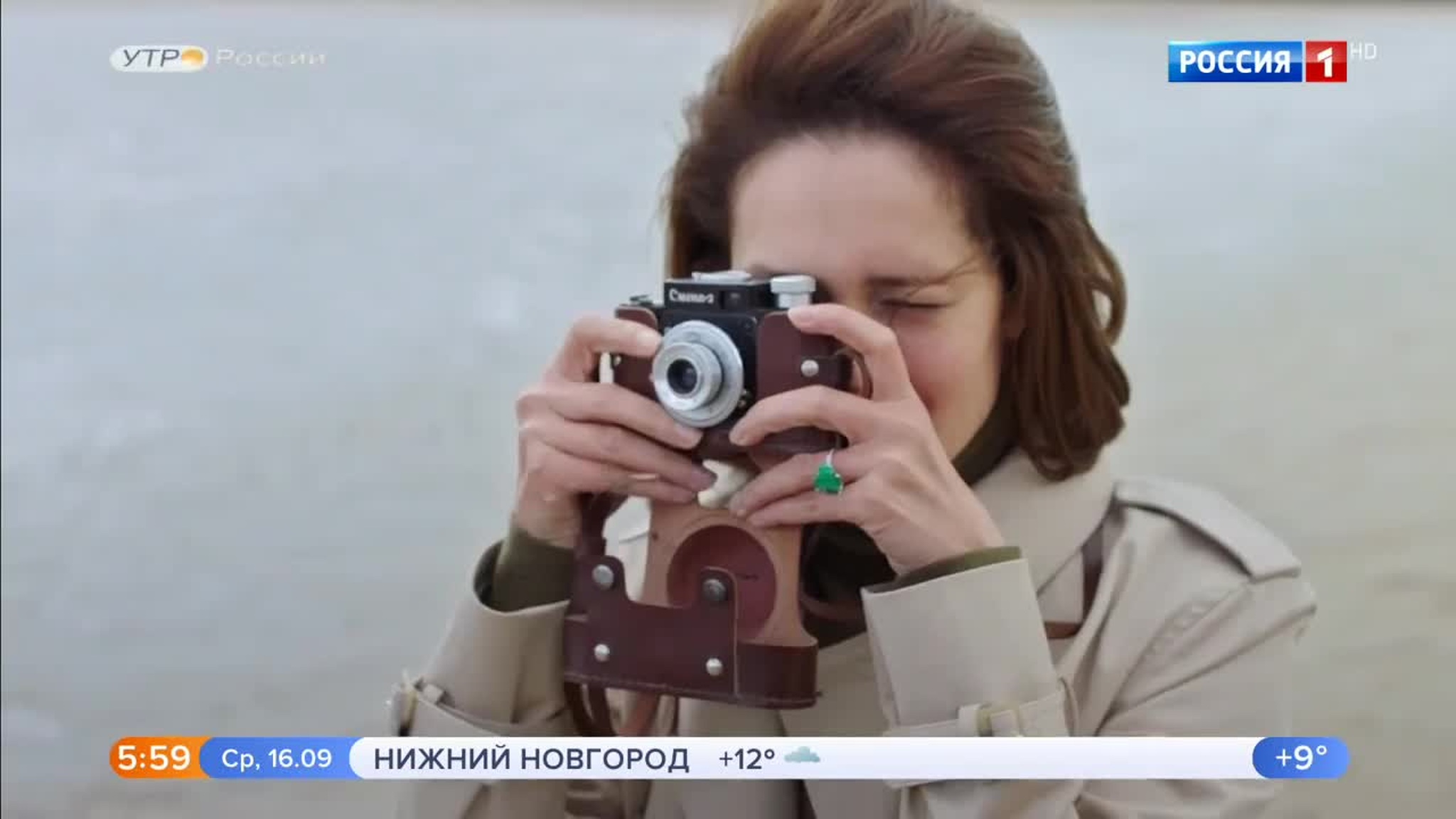 Эфир от 16.09.2020 (05:00)
