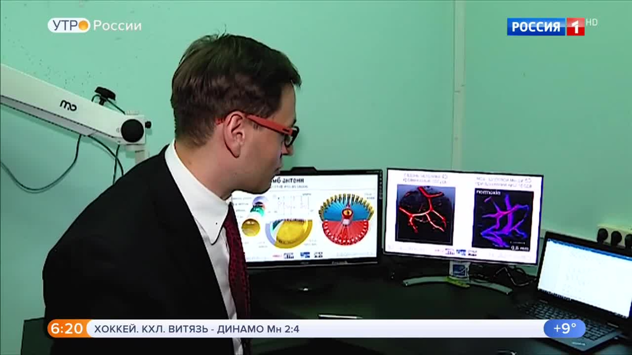 Эфир от 16.09.2020 (05:00)