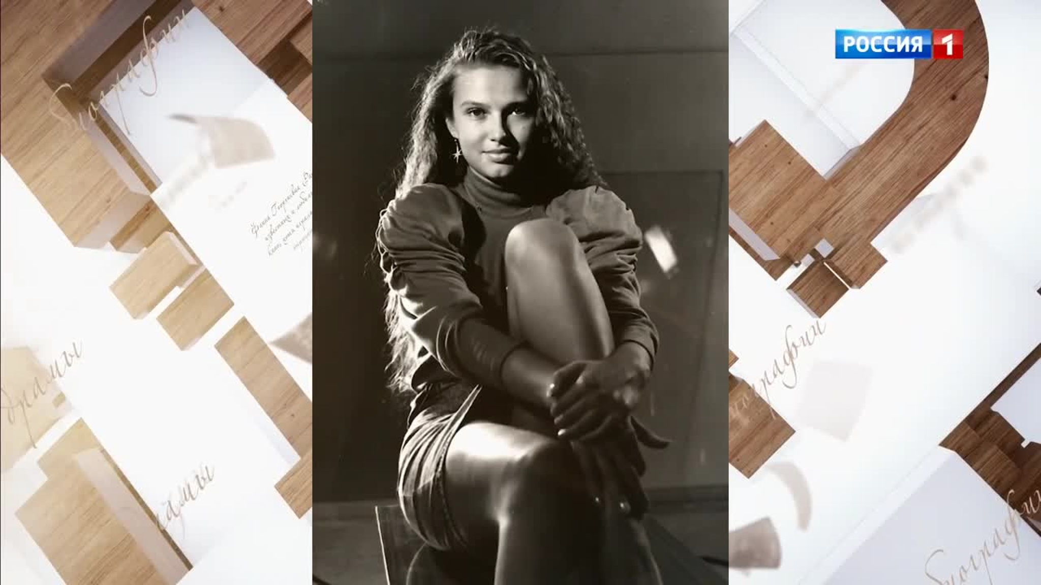 Эвелина Бледанс объяснила, почему рассталась с сыном Софии Ротару