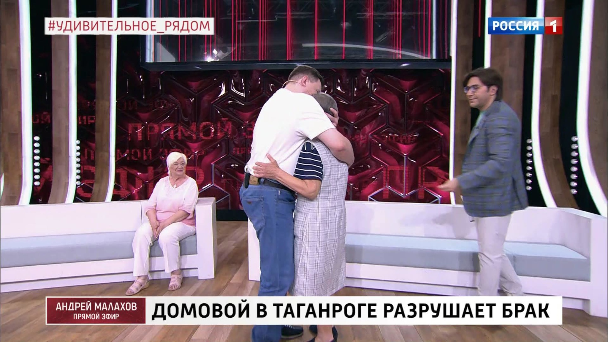 Узнав о свадьбе внука на ее ровеснице, бабушка попала в психиатрическое отделение