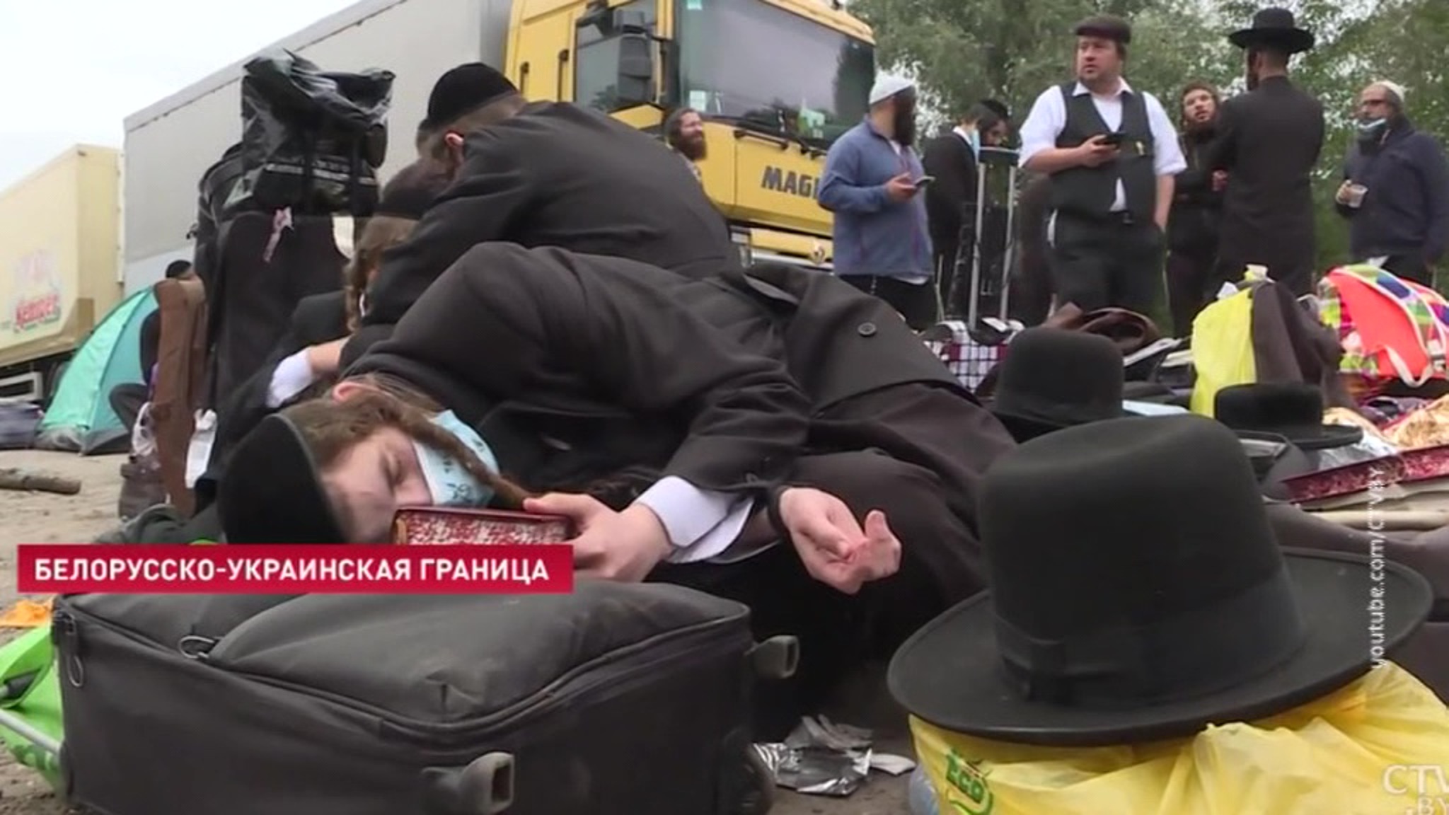 Хасиды и ныне там: Киев и Минск обвиняют друг друга, а паломники не могут попасть в Умань