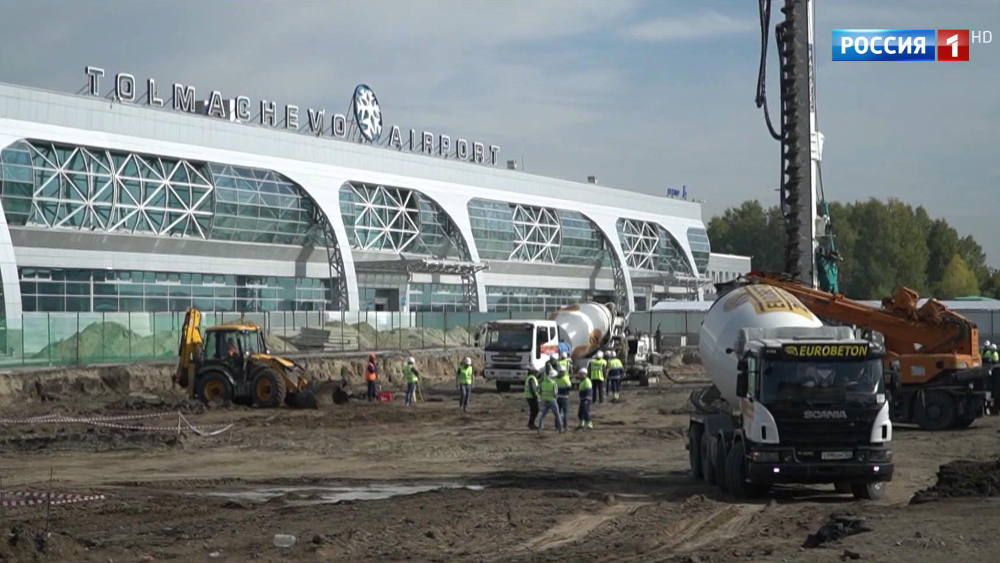 Важный узел между Европой и Азией: в аэропорту Толмачево началась долгожданная стройка нового терминала
