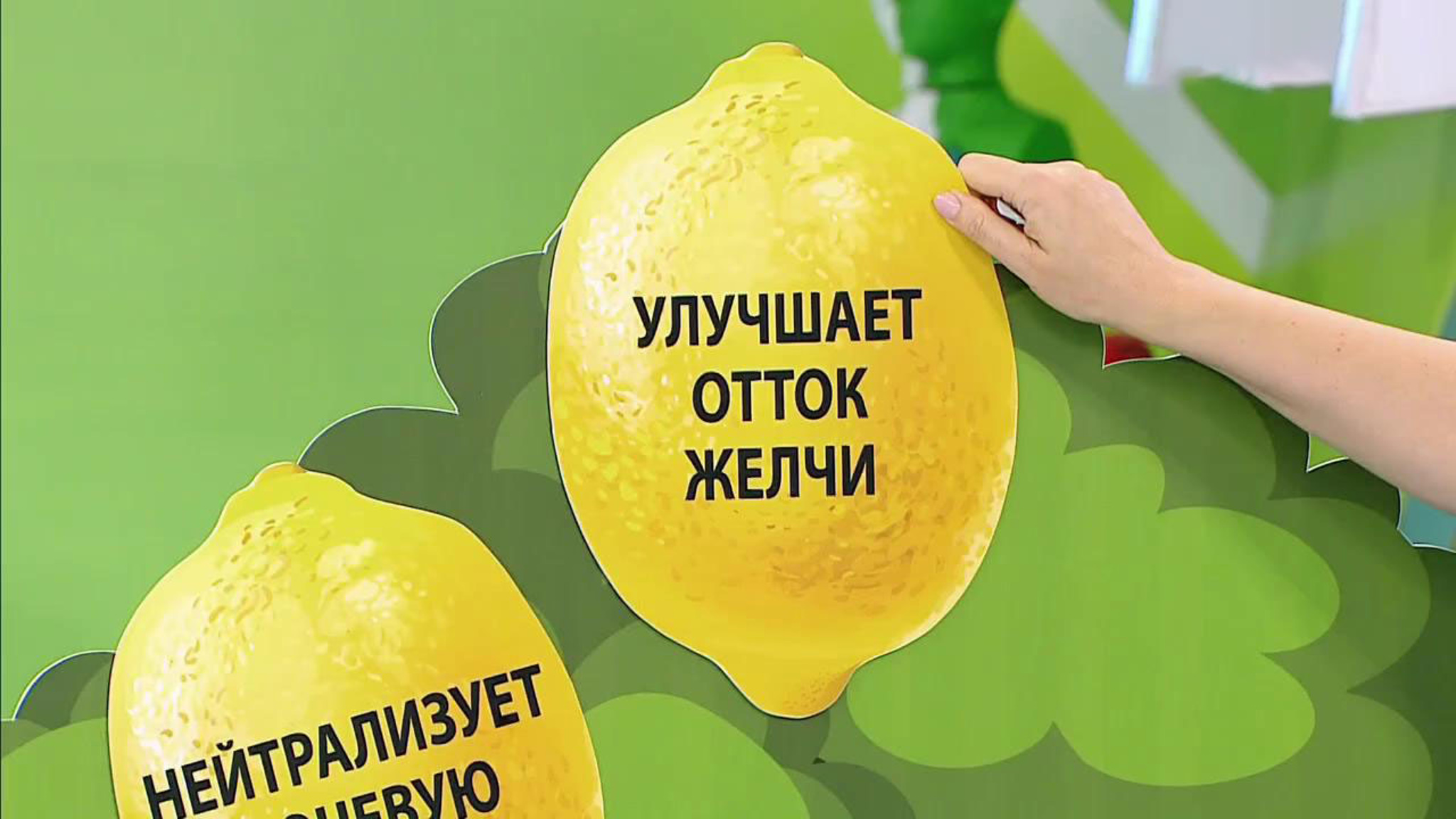 Нейтрализует, улучшает, выводит: на что способен обыкновенный лимон
