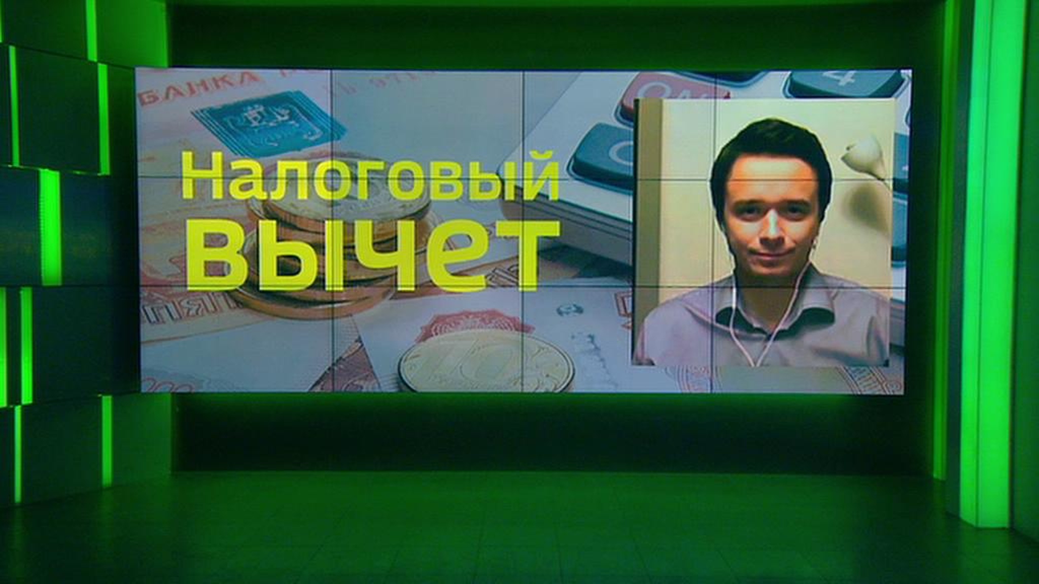 По оценке Минфина повышение налогов для металлургов и химпрома позволит пополнить бюджет на 56 миллиардов в 2021 году