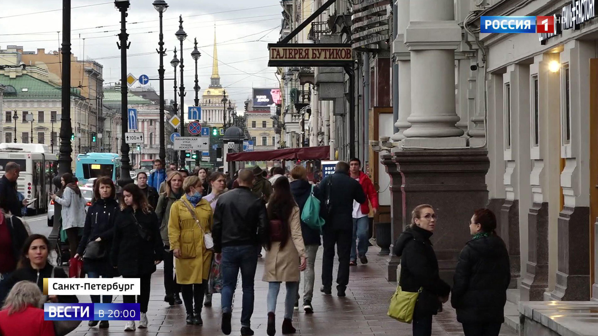 Дистанционка, маски, COVID-19 у Анны Нетребко: регионы борются с коронавирусом