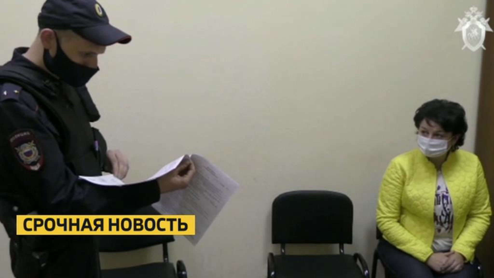 Какое состояние сколотила "непотопляемая" алтайская чиновница Ирина Долгова