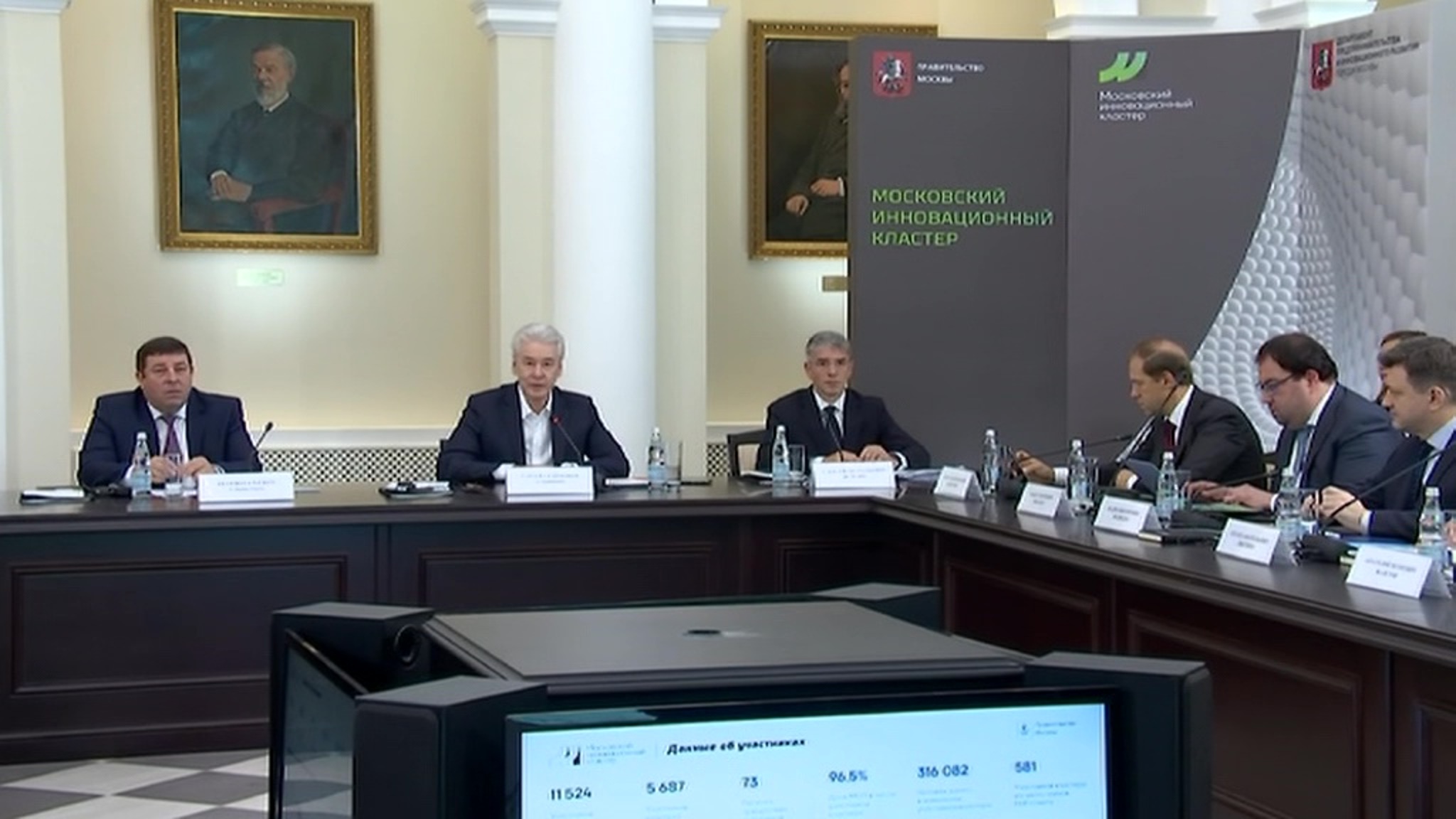 Более 17 тысяч предприятий стали участниками Московского инновационного кластера
