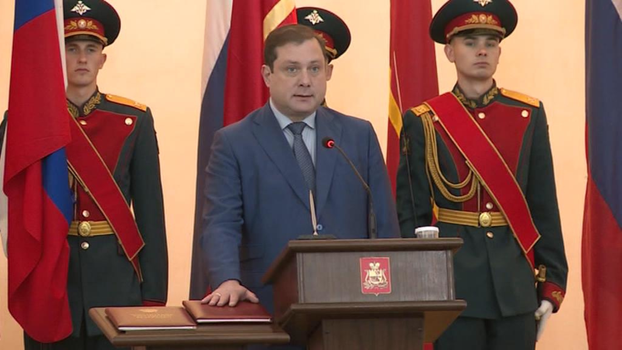 В Смоленске состоялась инаугурация губернатора региона