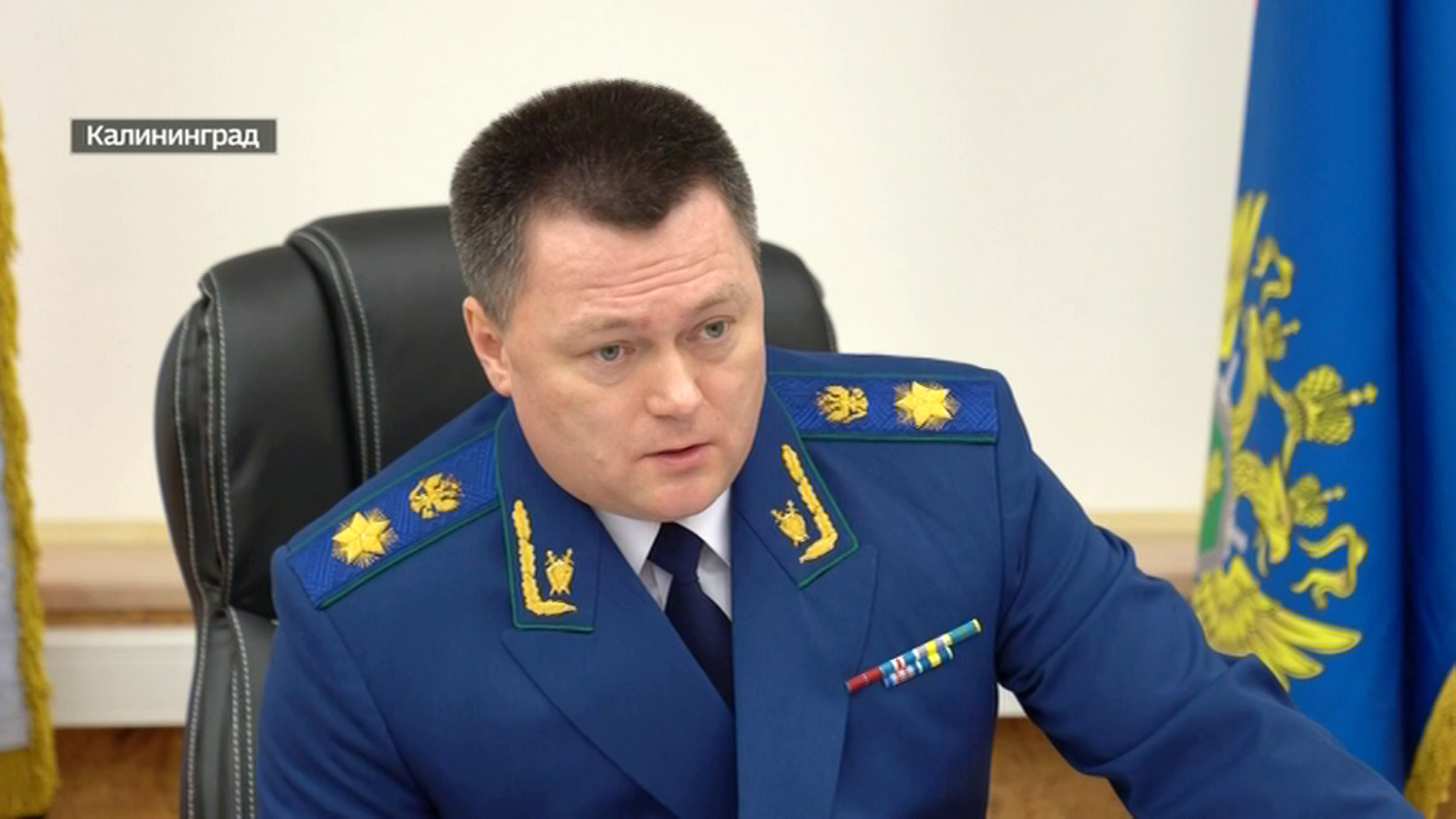 Генпрокурор встретился с калининградцами и выслушал их жалобы