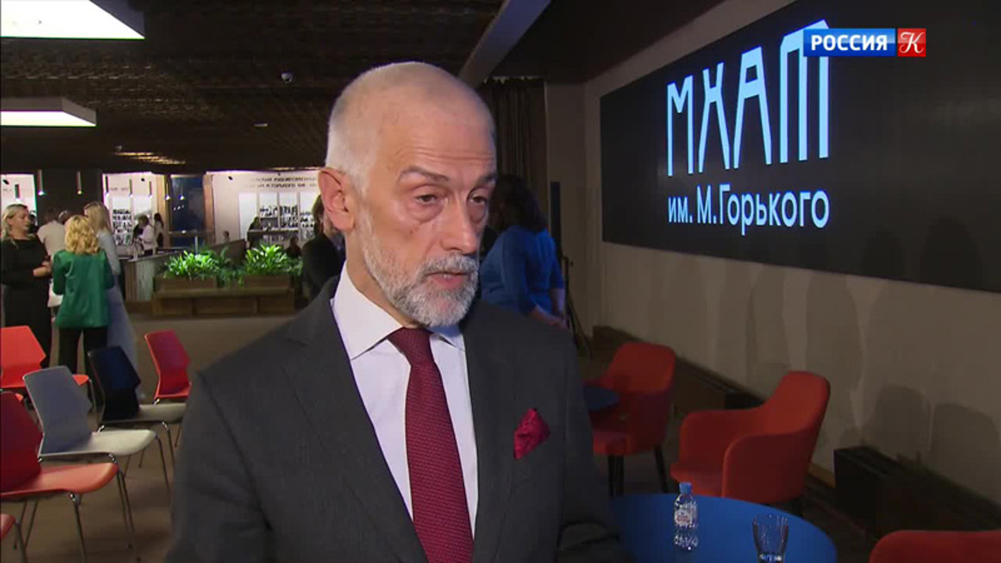 Эфир от 18.09.2020 (23:30)