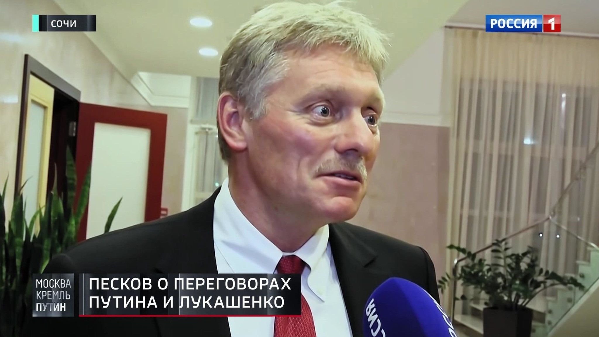 Руководителям крупнейших компаний России и Белоруссии поручили наладить общение