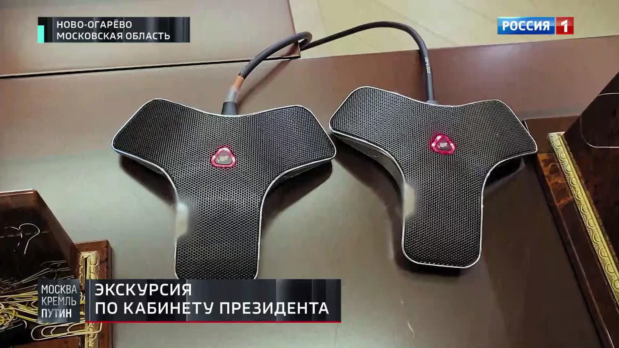 Антисептик, телефоны и та самая ручка: как устроено рабочее место президента