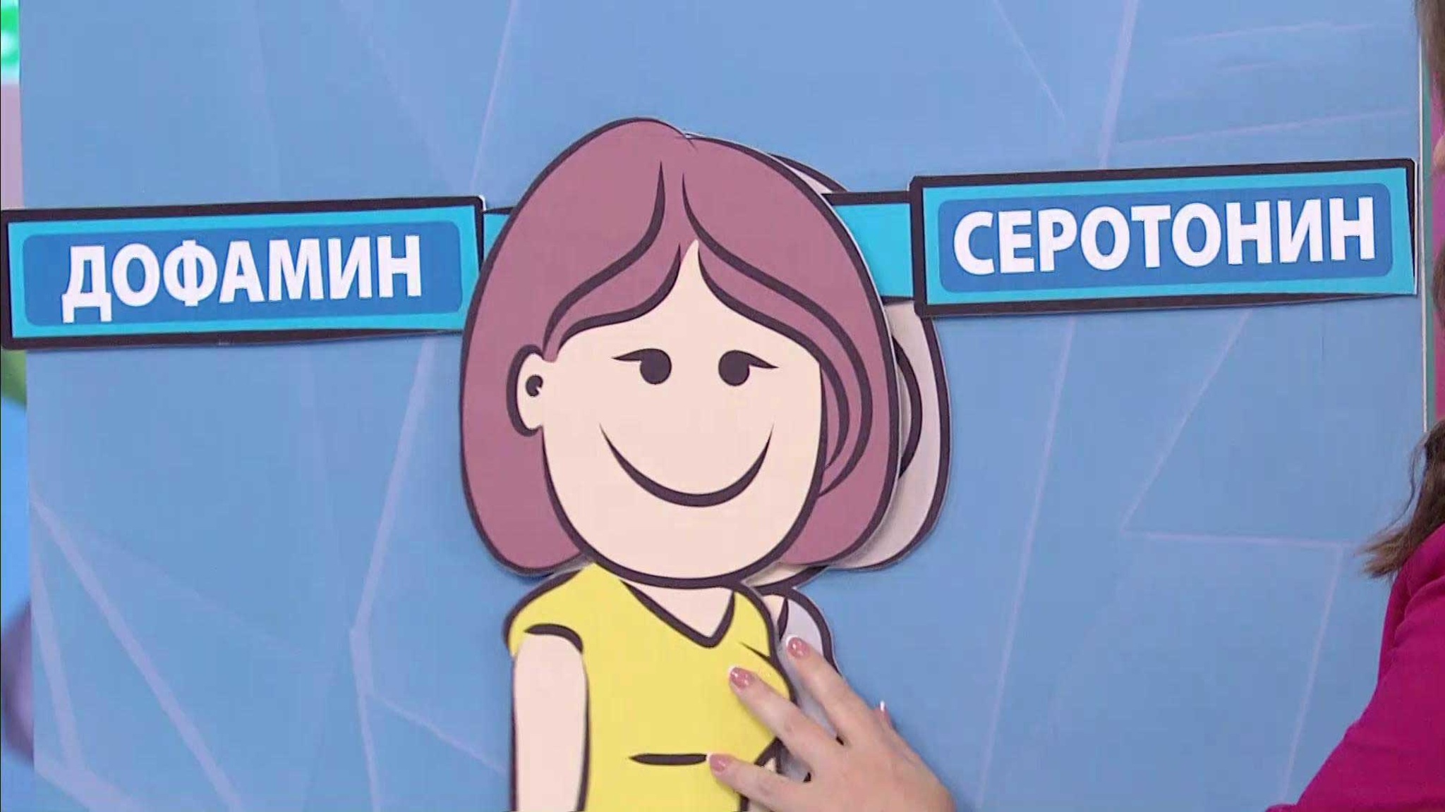 Врач рассказал, какие продукты помогут справиться с осенней хандрой