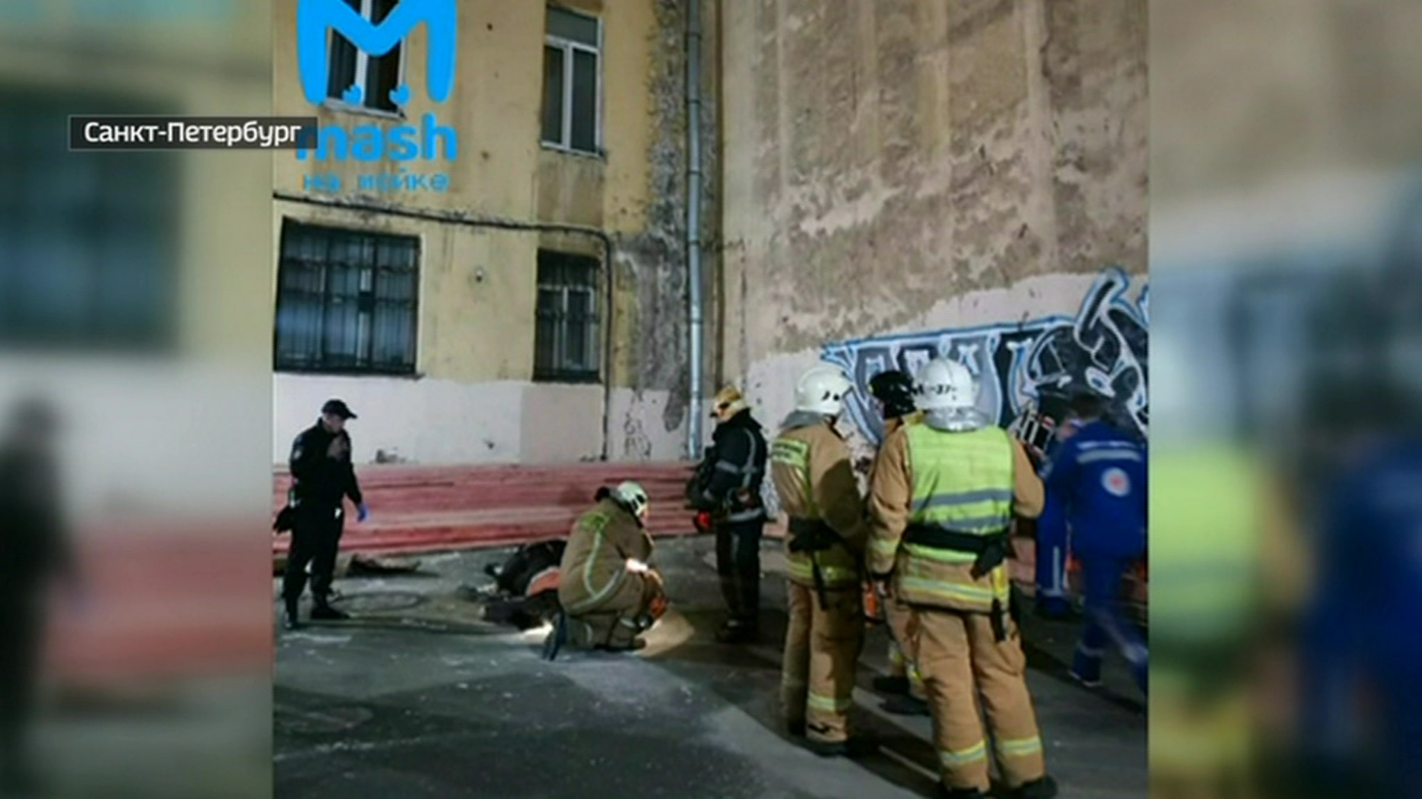 В Петербурге разбился руфер, который за деньги водил экскурсии по крышам