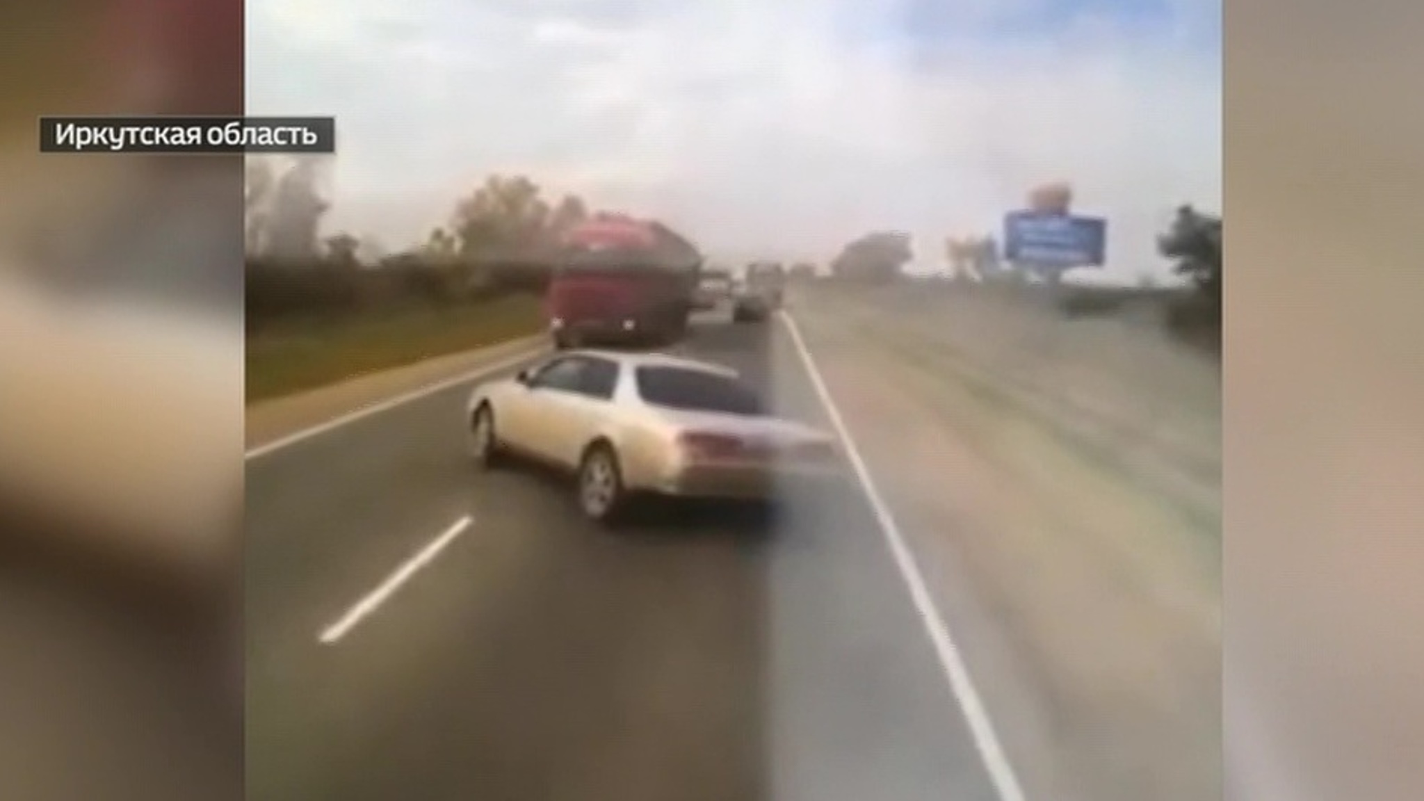 Жуткое ДТП под Иркутском попало на видео