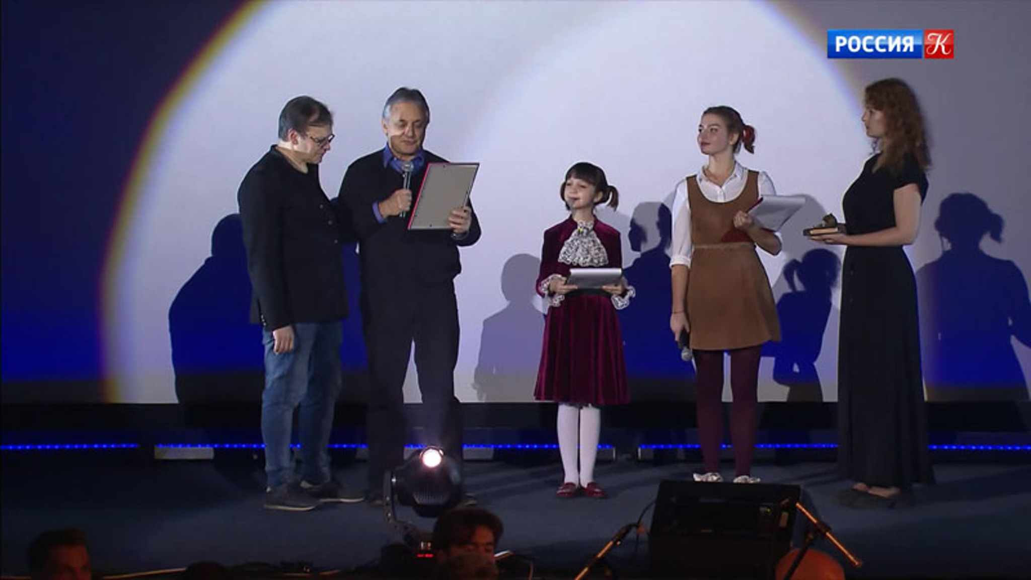 Эфир от 21.09.2020 (23:40)