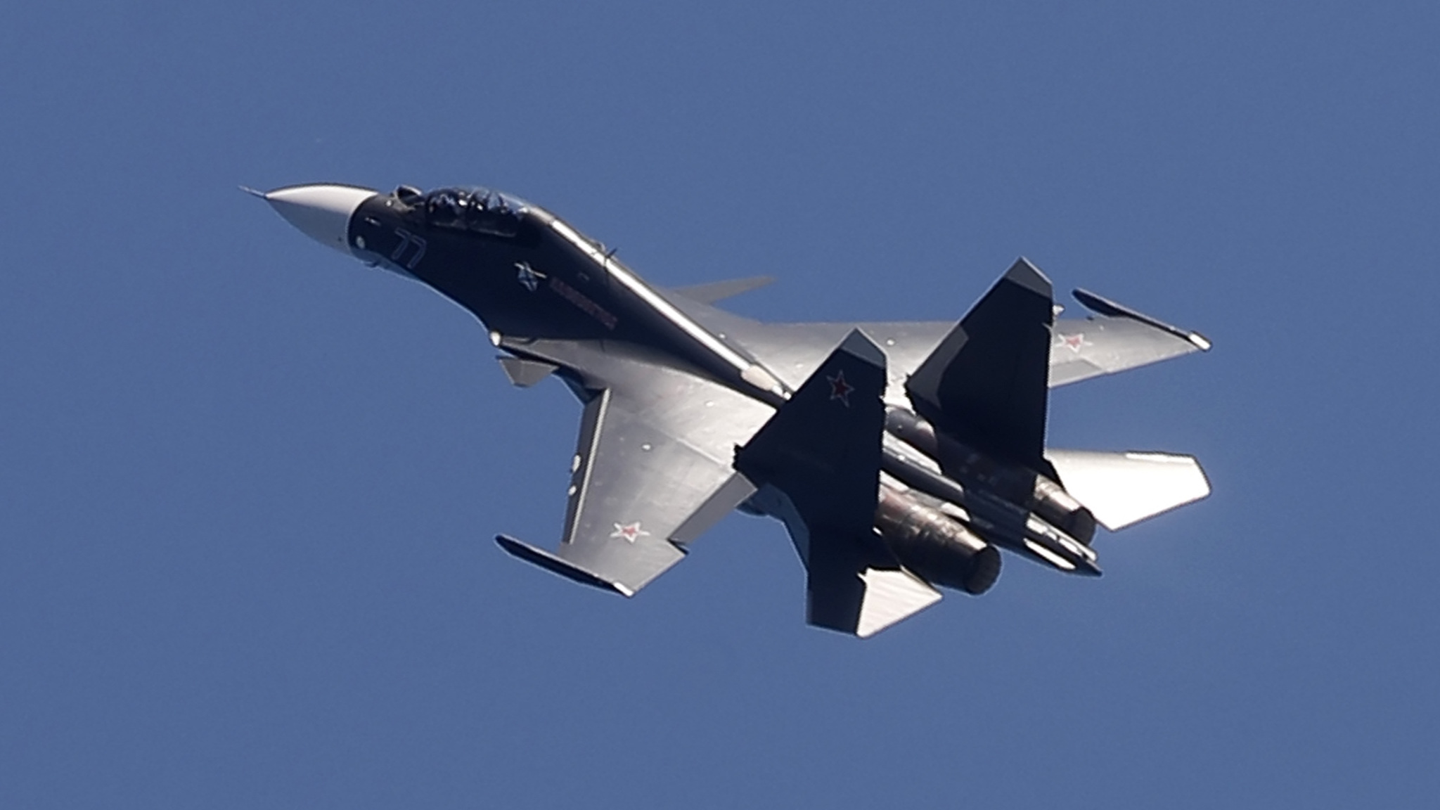 Истребитель Су-30 разбился в Тверской области